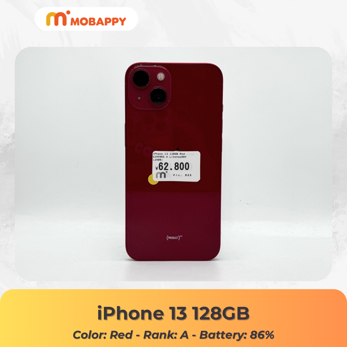 iPhone 13 128GB Red SIMFREE iPhone 13 128GB Red SIMFREE