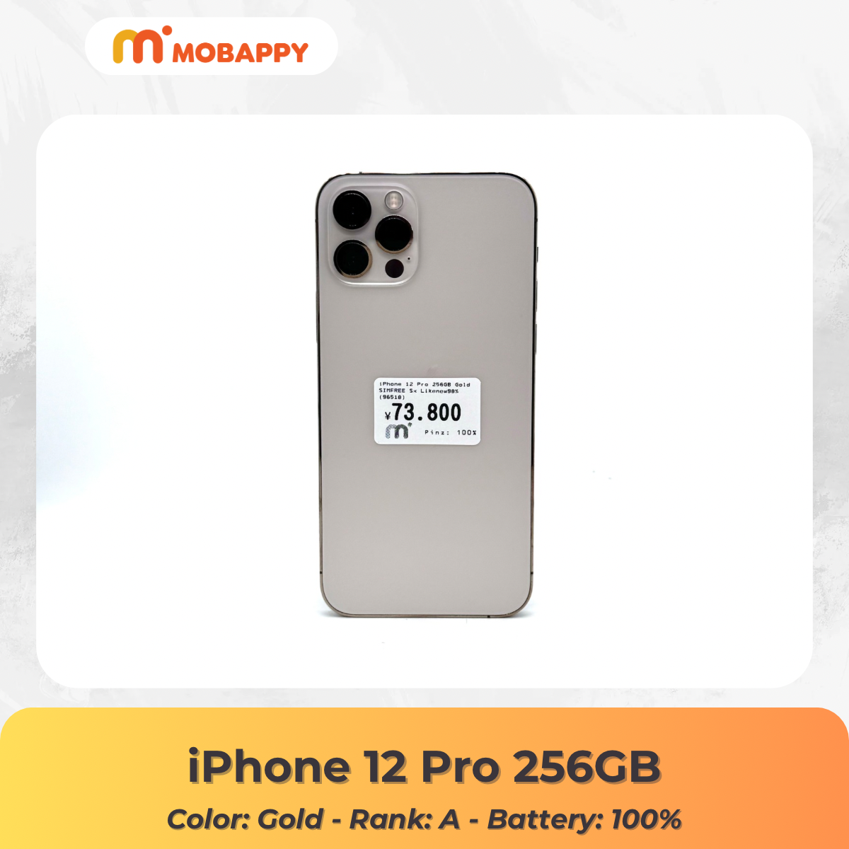 iPhone 12 Pro 256GB Gold SIMFREE iPhone 12 Pro 256GB Gold SIMFREE