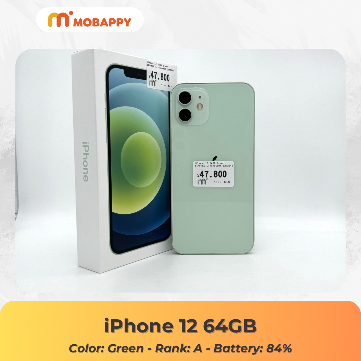 iPhone 12 64GB Green SIMFREE iPhone 12 64GB Green SIMFREE