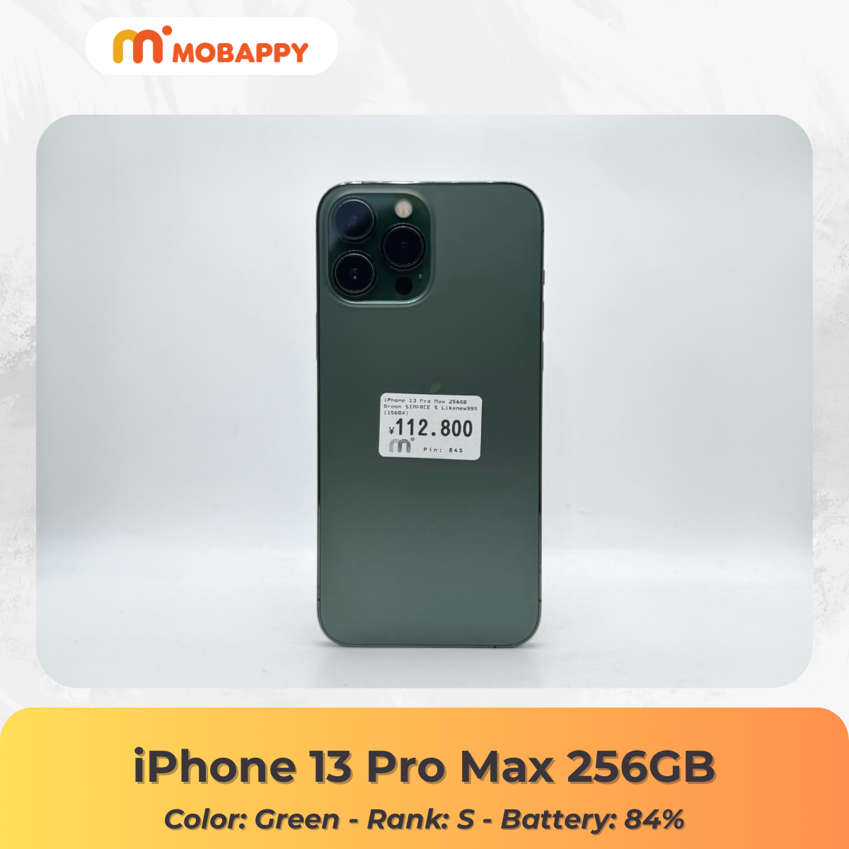iPhone 13 Pro Max 256GB Green SIMFREE iPhone 13 Pro Max 256GB Green SIMFREE