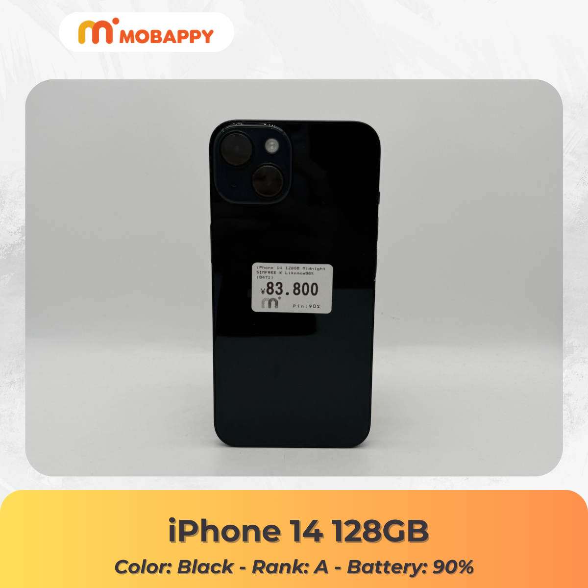 iPhone 14 128GB Midnight SIMFREE iPhone 14 128GB Midnight SIMFREE