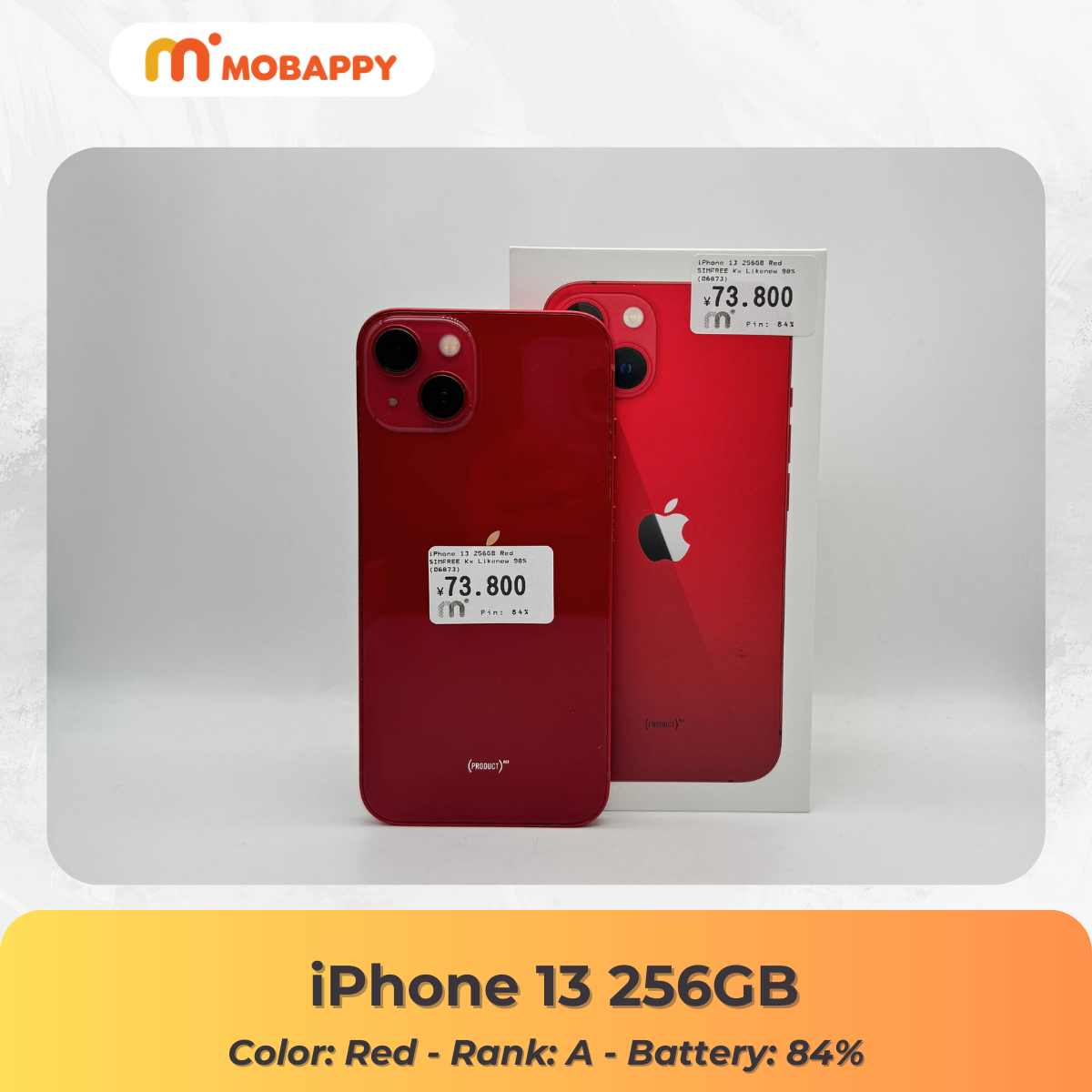 iPhone 13 256GB Red SIMFREE iPhone 13 256GB Red SIMFREE