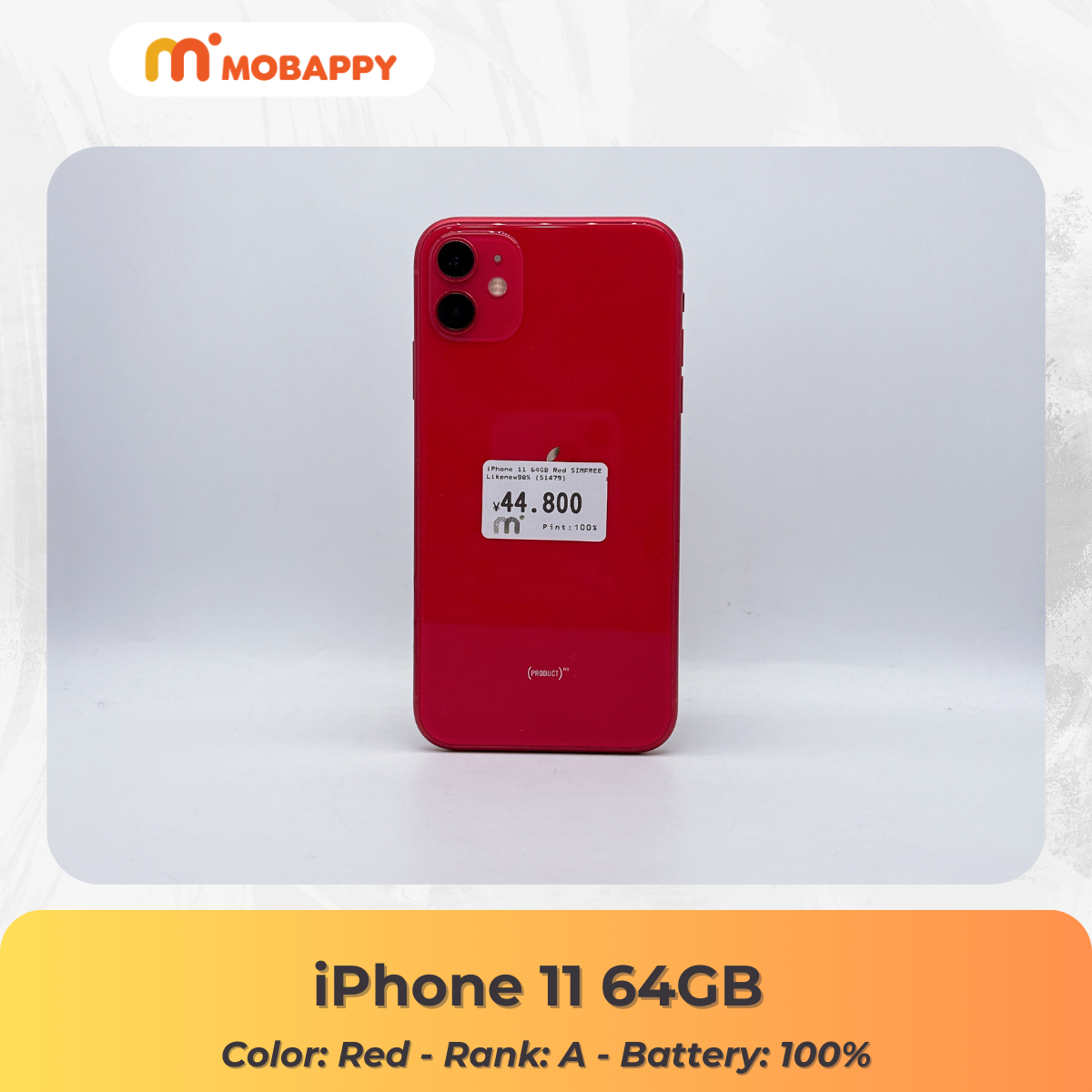 iPhone 11 64GB Red SIMFREE