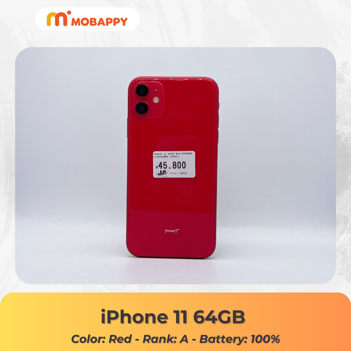 iPhone 11 64GB Red SIMFREE iPhone 11 64GB Red SIMFREE