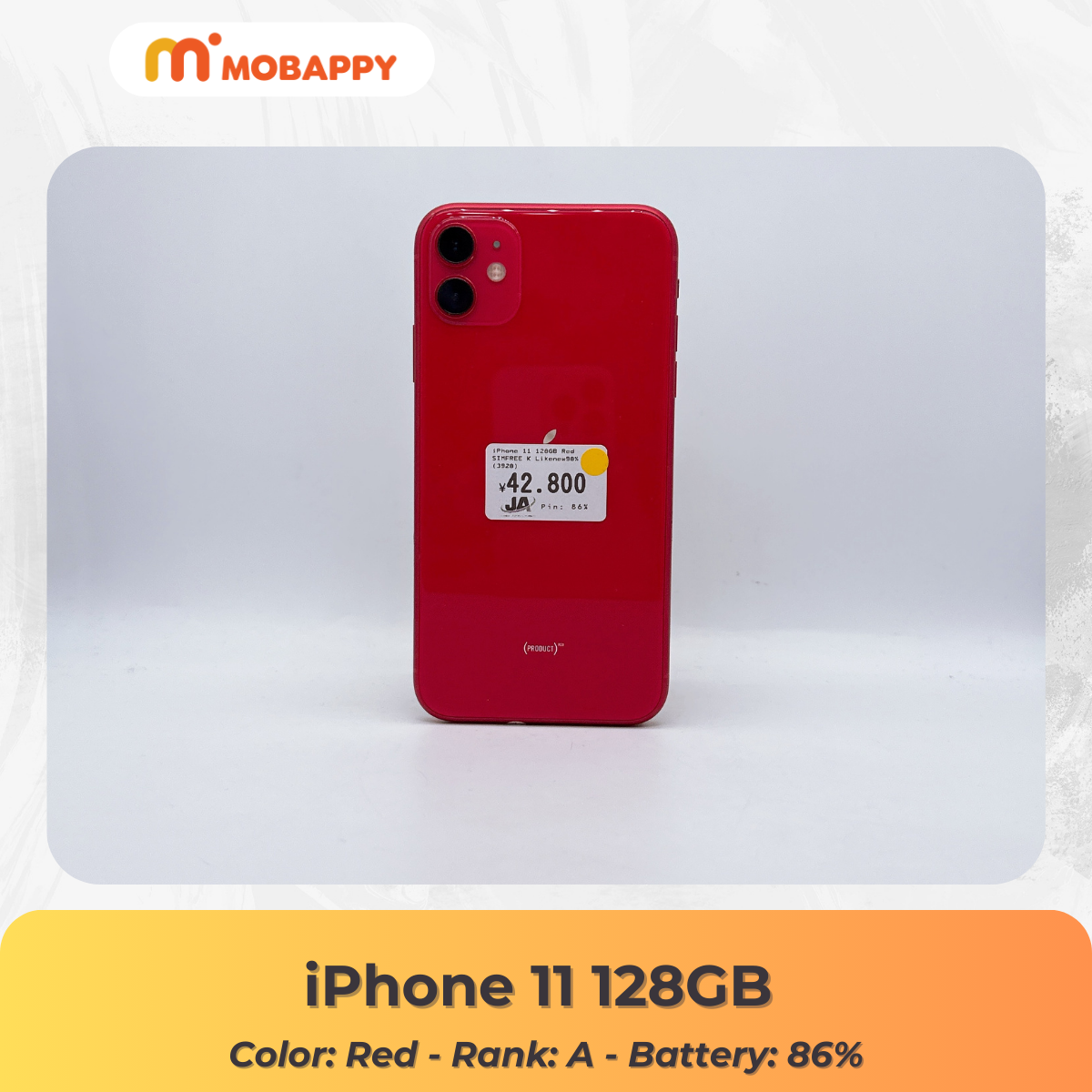 iPhone 11 128GB Red SIMFREE iPhone 11 128GB Red SIMFREE