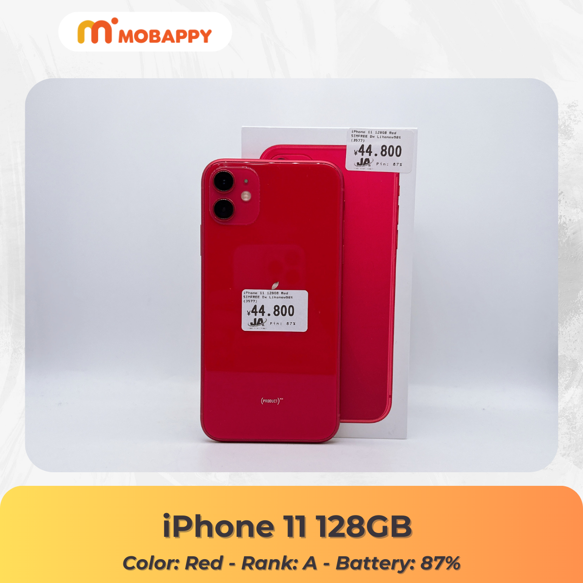 iPhone 11 128GB Red SIMFREE iPhone 11 128GB Red SIMFREE