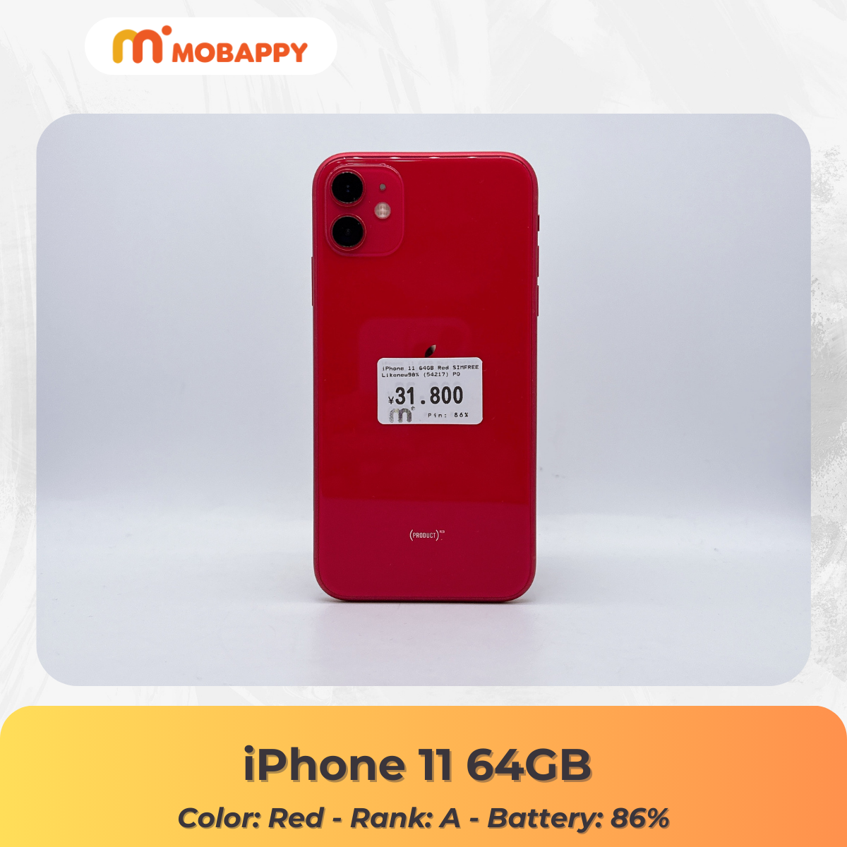 iPhone 11 64GB Red SIMFREE iPhone 11 64GB Red SIMFREE