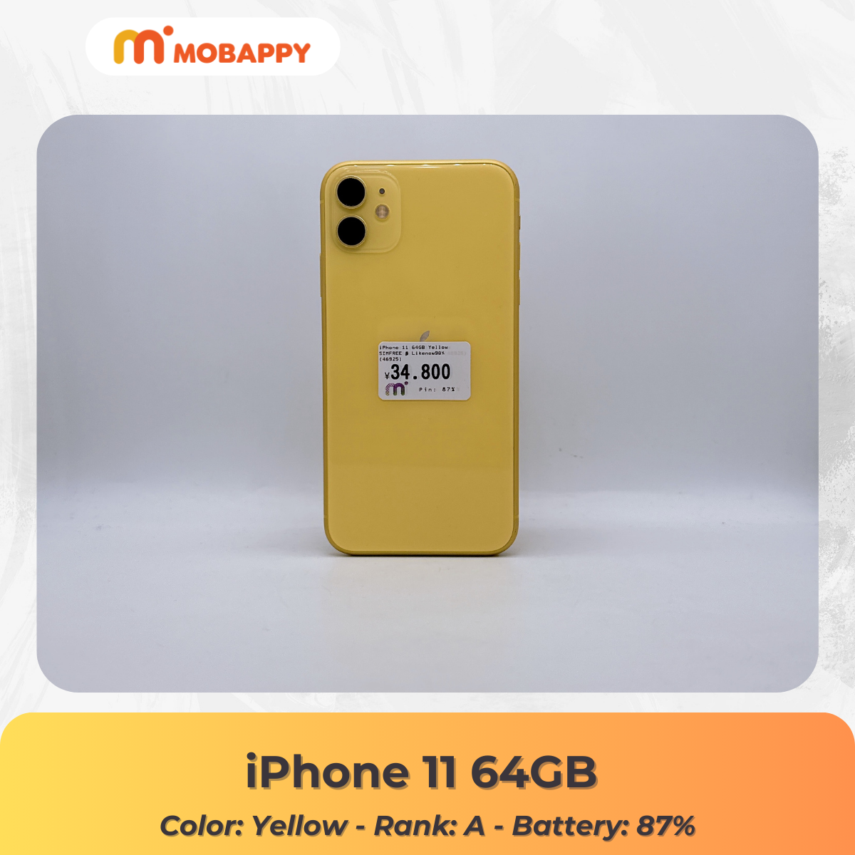iPhone 11 64GB Yellow SIMFREE iPhone 11 64GB Yellow SIMFREE