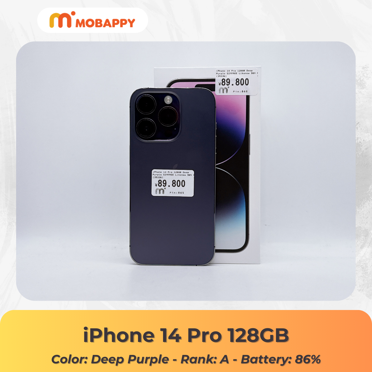 iPhone14 Pro 128GB deep purple SIMフリー Amazon.com: Apple iPhone 14 Pro, 128GB, Deep Purple for AT&T