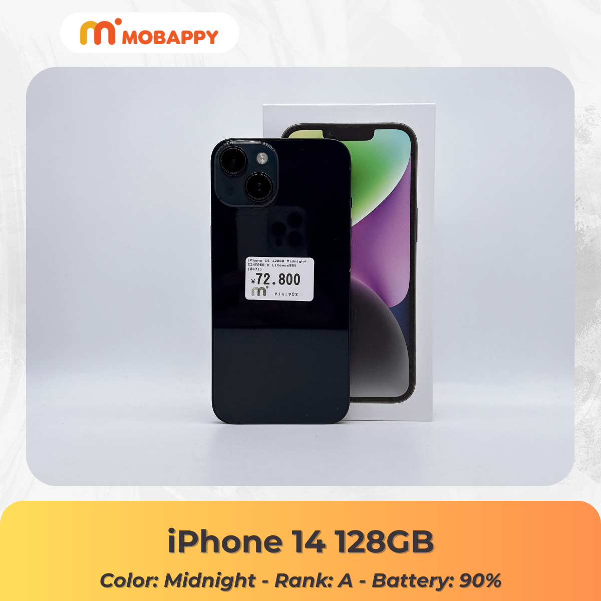 iPhone 14 128GB Midnight SIMFREE iPhone 14 128GB Midnight SIMFREE