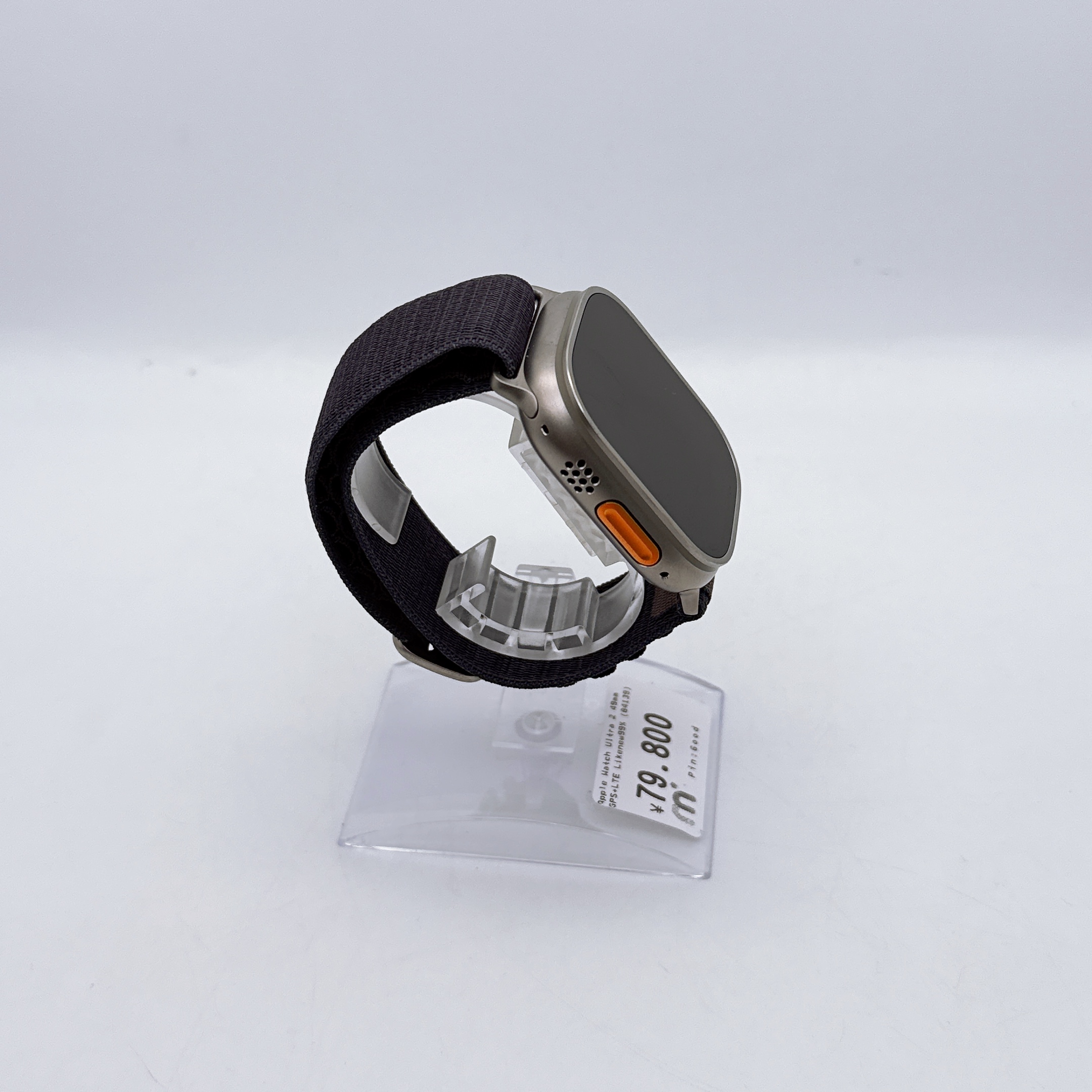 Apple Watch Ultra 2 49mm GPS + LTE Apple Watch Ultra 2 49mm GPS + LTE