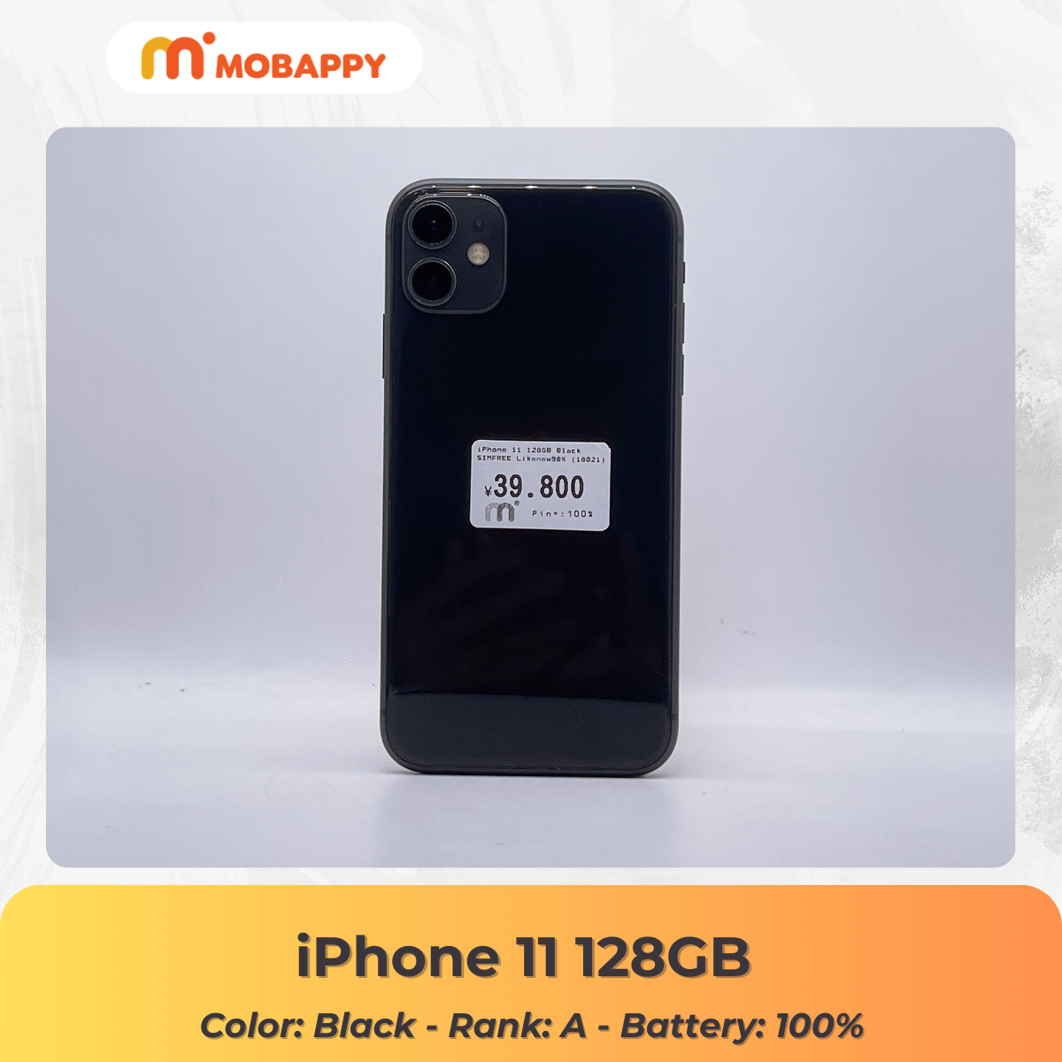 iPhone 11 128GB Black SIM FREE iPhone 11 128GB Black SIM FREE