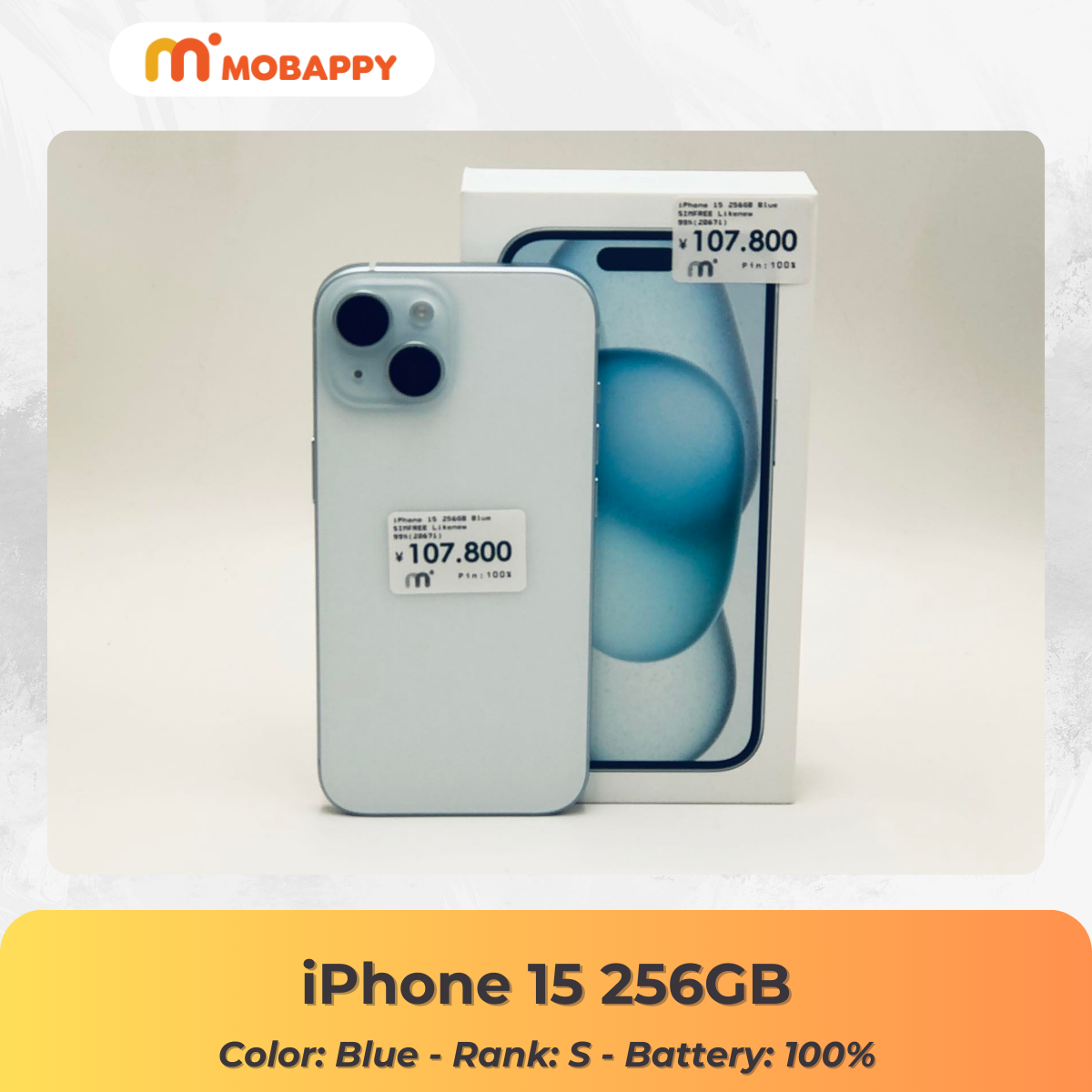 iPhone 15 256GB Blue SIMFREE iPhone 15 256GB Blue SIMFREE