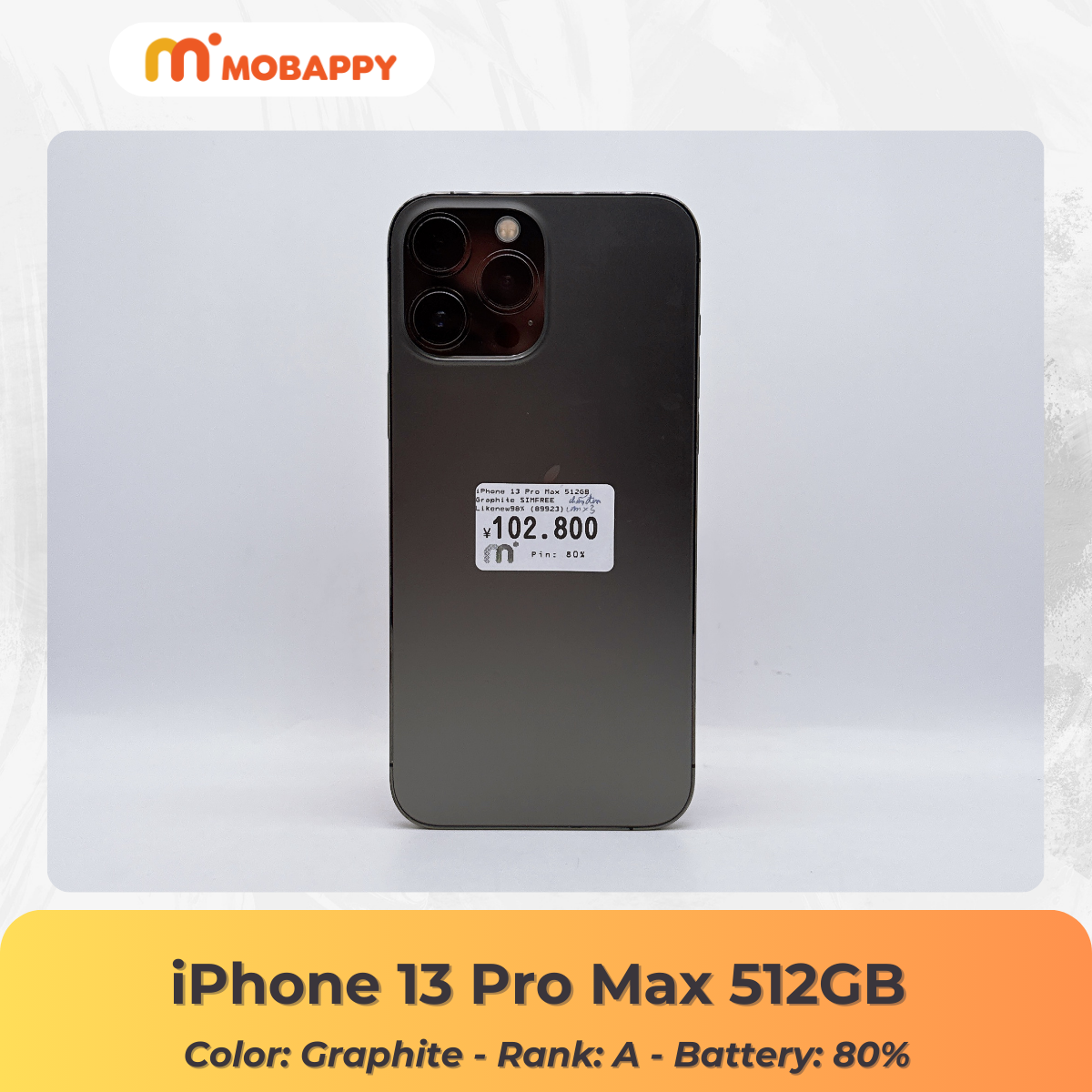 美品　iPhone 13 Pro 512GB グラファイト 美品】iPhone 13 Pro Max グラファイト 512GB - メルカリ