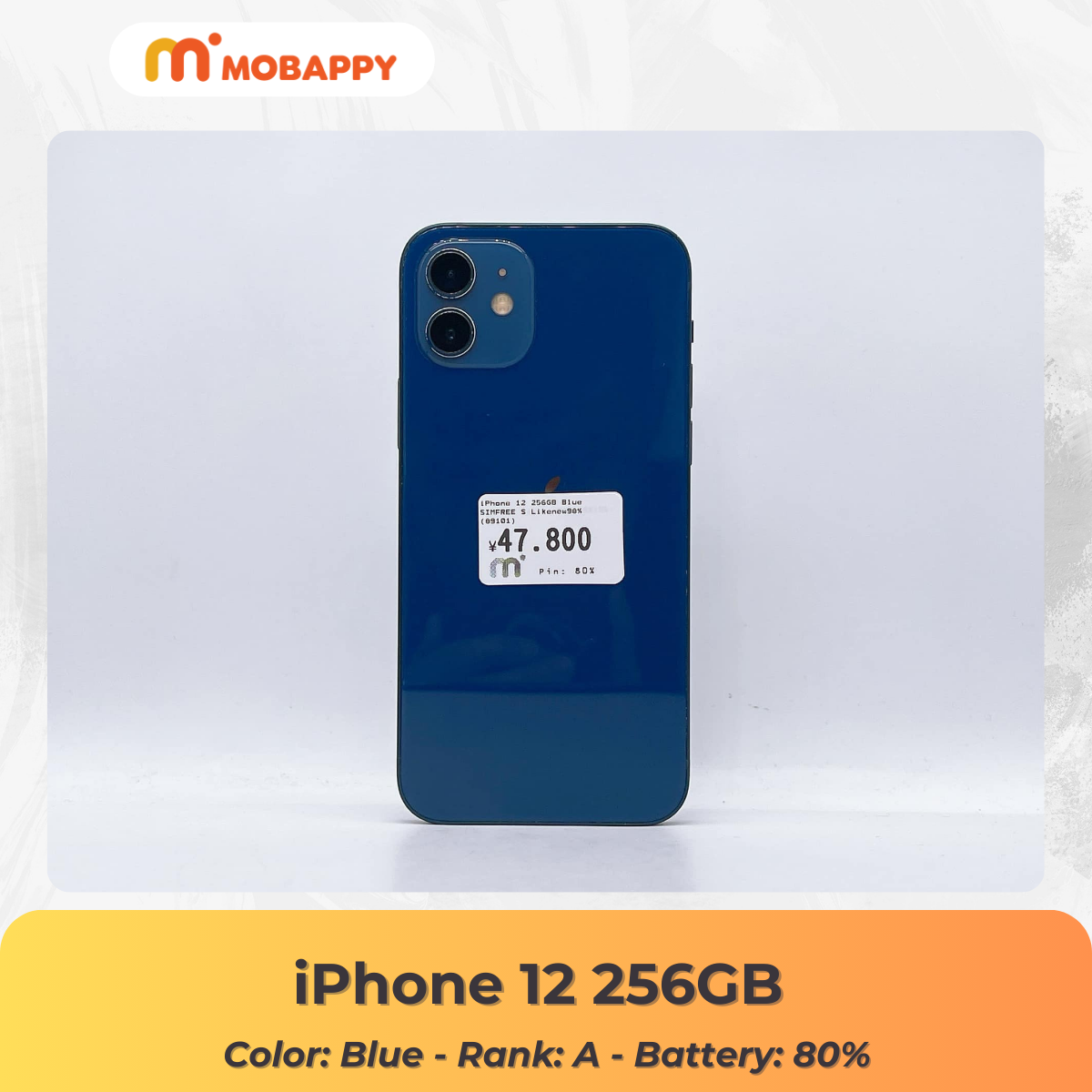 iPhone 12 256GB Blue SIM FREE iPhone 12 256GB Blue SIM FREE