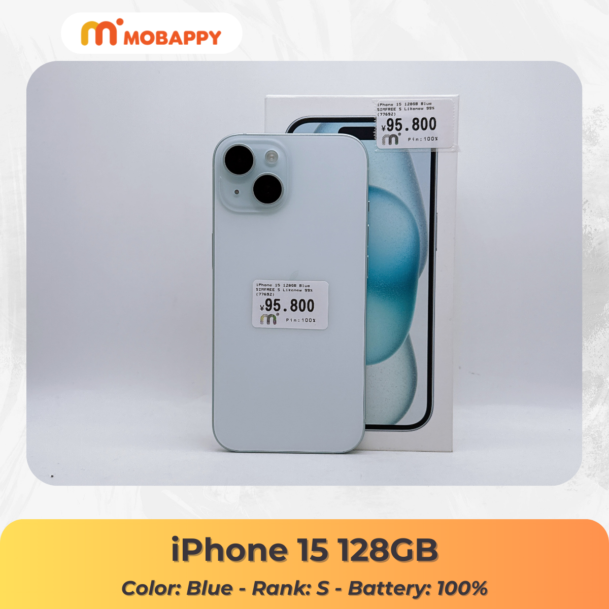 iPhone 15 128GB Blue SIMFREE iPhone 15 128GB Blue SIMFREE