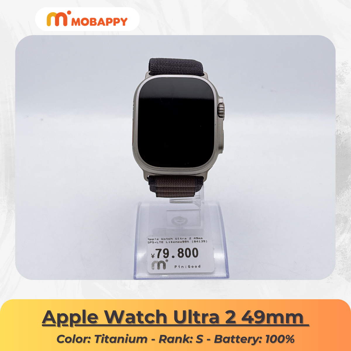 Apple Watch Ultra 2 49mm GPS + LTE Apple Watch Ultra 2 49mm GPS + LTE