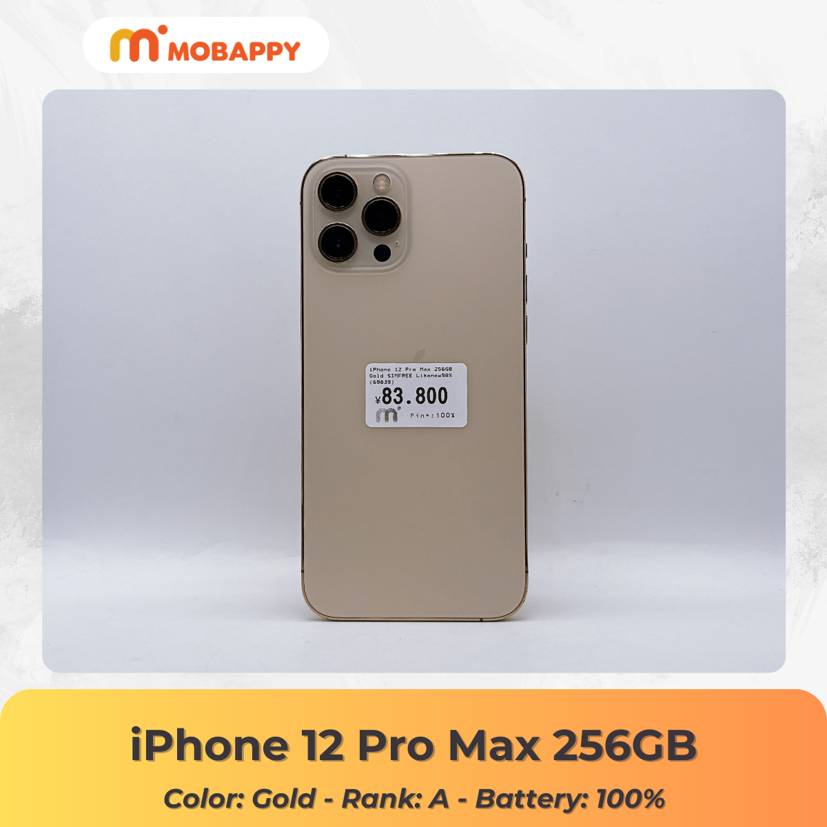 iPhone 12 Pro Max 256GB Gold SIM FREE iPhone 12 Pro Max 256GB Gold SIM FREE
