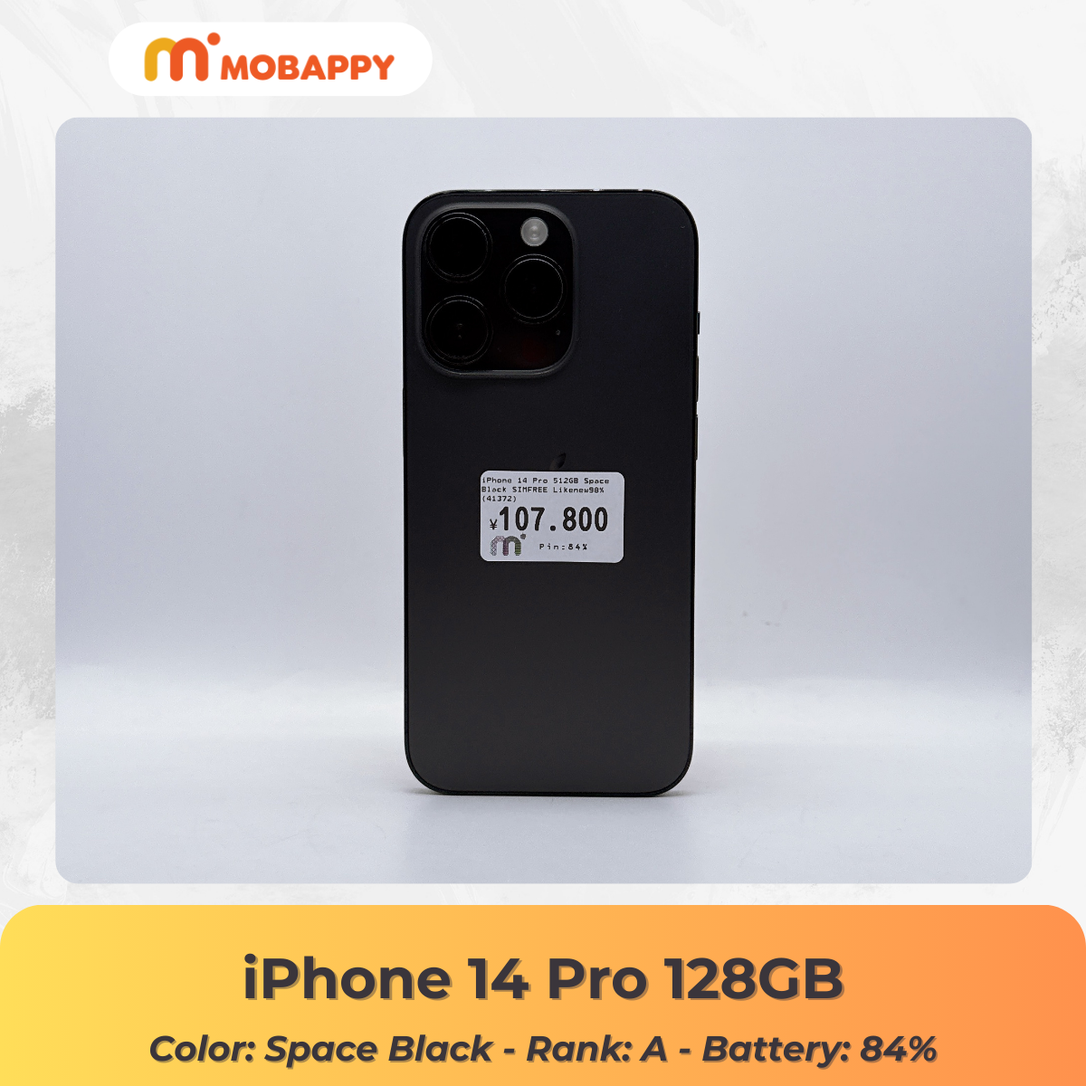 iPhone 14 Pro 512GB Space Black SIM FREE iPhone 14 Pro 512GB Space Black SIM FREE