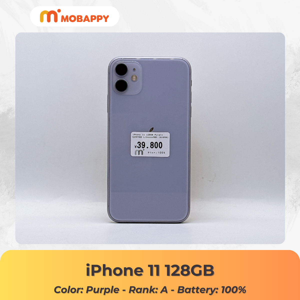 iPhone 11 128GB Purple SIMFREE iPhone 11 128GB Purple SIMFREE