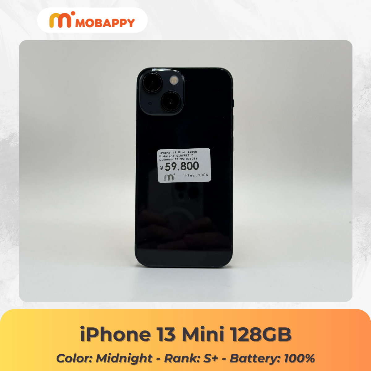 655 iPhone 13mini 256GBシムフリー/新品バッテリー100% iPhone 13 mini 256GB レッド/ストア版シムフリー/新品