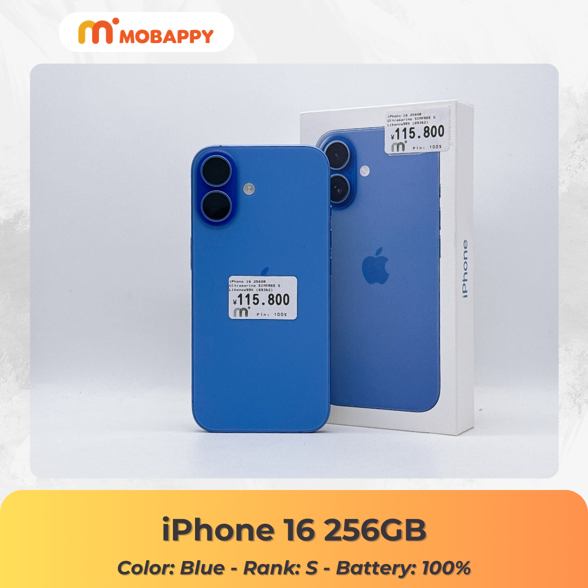 iPhone 16 Blue 256GB SIMFREE iPhone 16 Blue 256GB SIMFREE