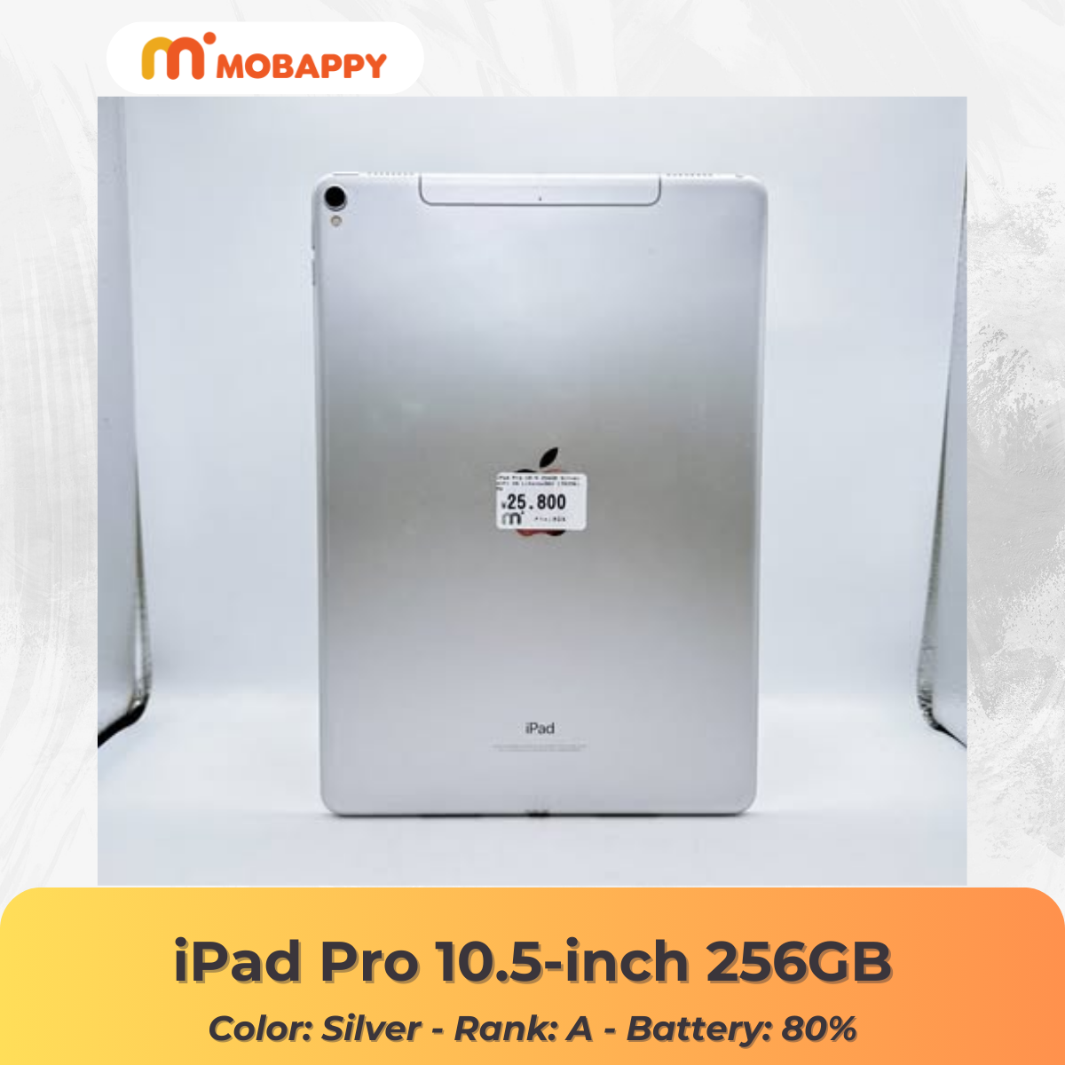 iPad Pro 10.5-inch 256GB Silver SIM FREE iPad Pro 10.5-inch 256GB Silver SIM FREE