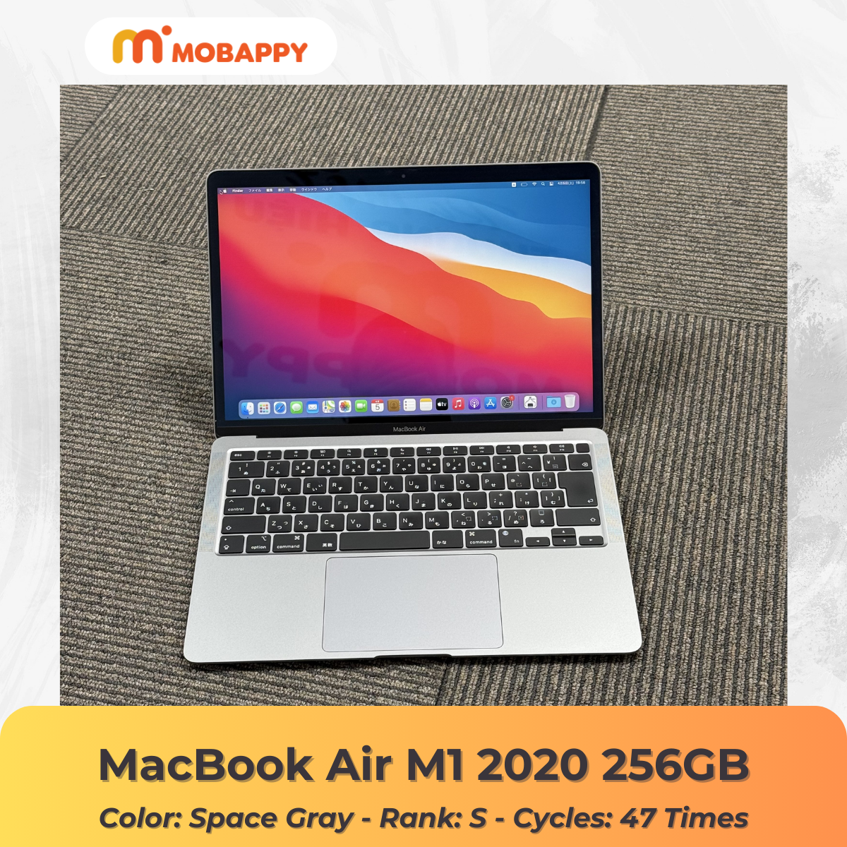 MacBook Air M1 2020 M1/8GB/256GB Space Gray