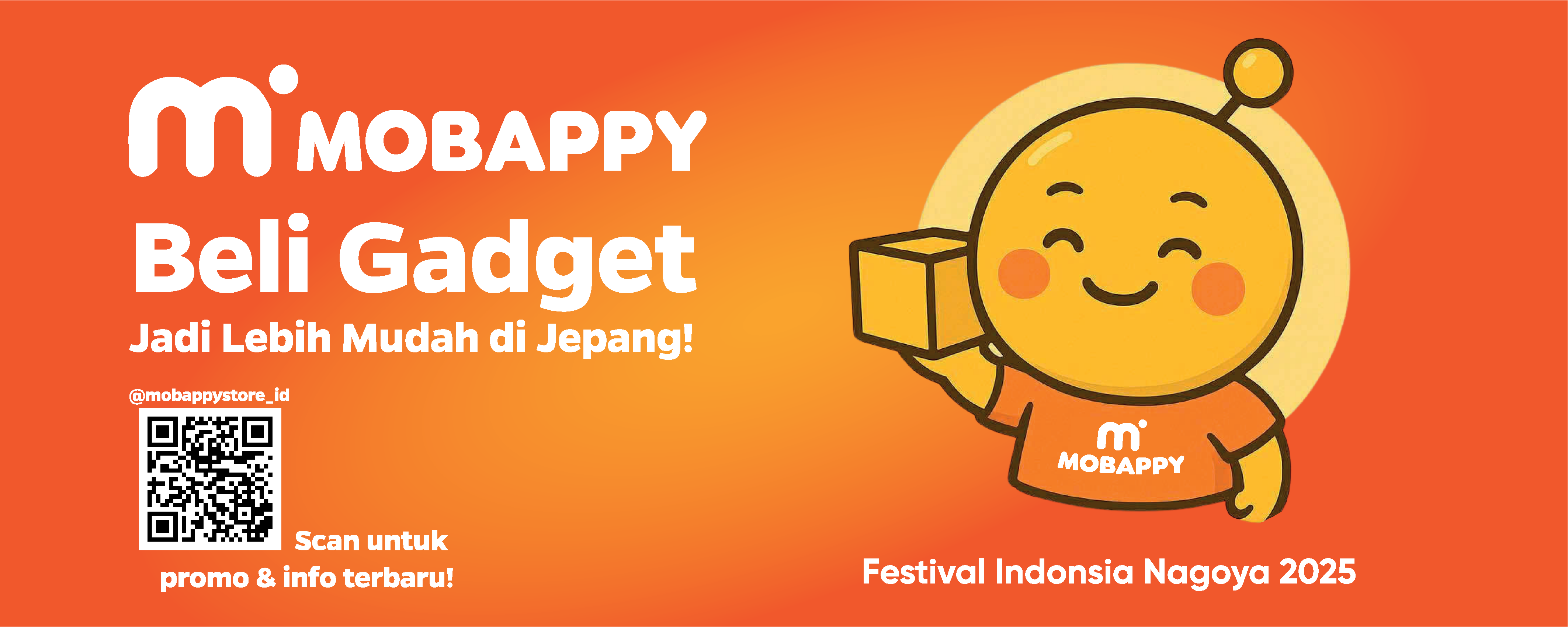 Festival Indonesia Nagoya 2025 – Rayakan Budaya, Nikmati Promo & Hadiah Menarik! Festival Indonesia Nagoya 2025 – Rayakan Budaya, Nikmati Promo & Hadiah Menarik!
