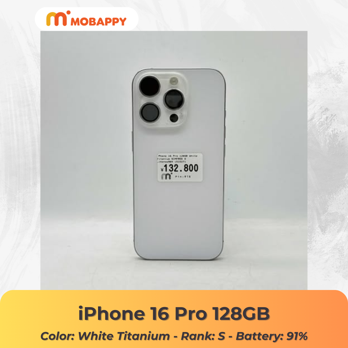 iPhone 16 Pro/Pro Max