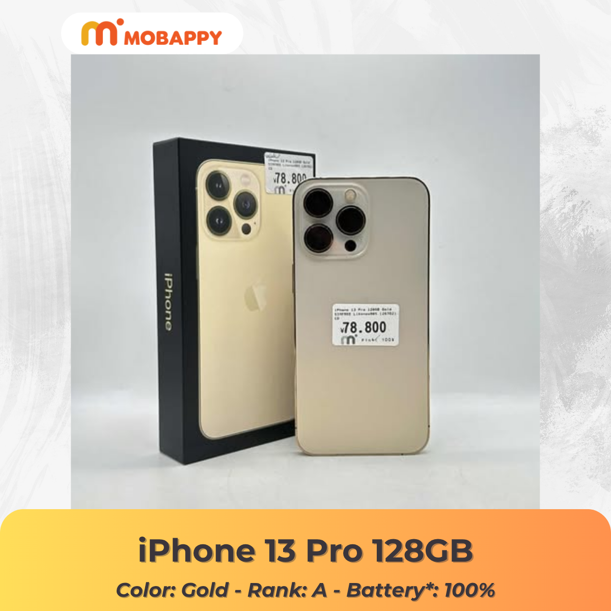 iPhone 13 Pro Max ゴールド 256gb 海外版 iPhone 13 Pro Max - 256GB