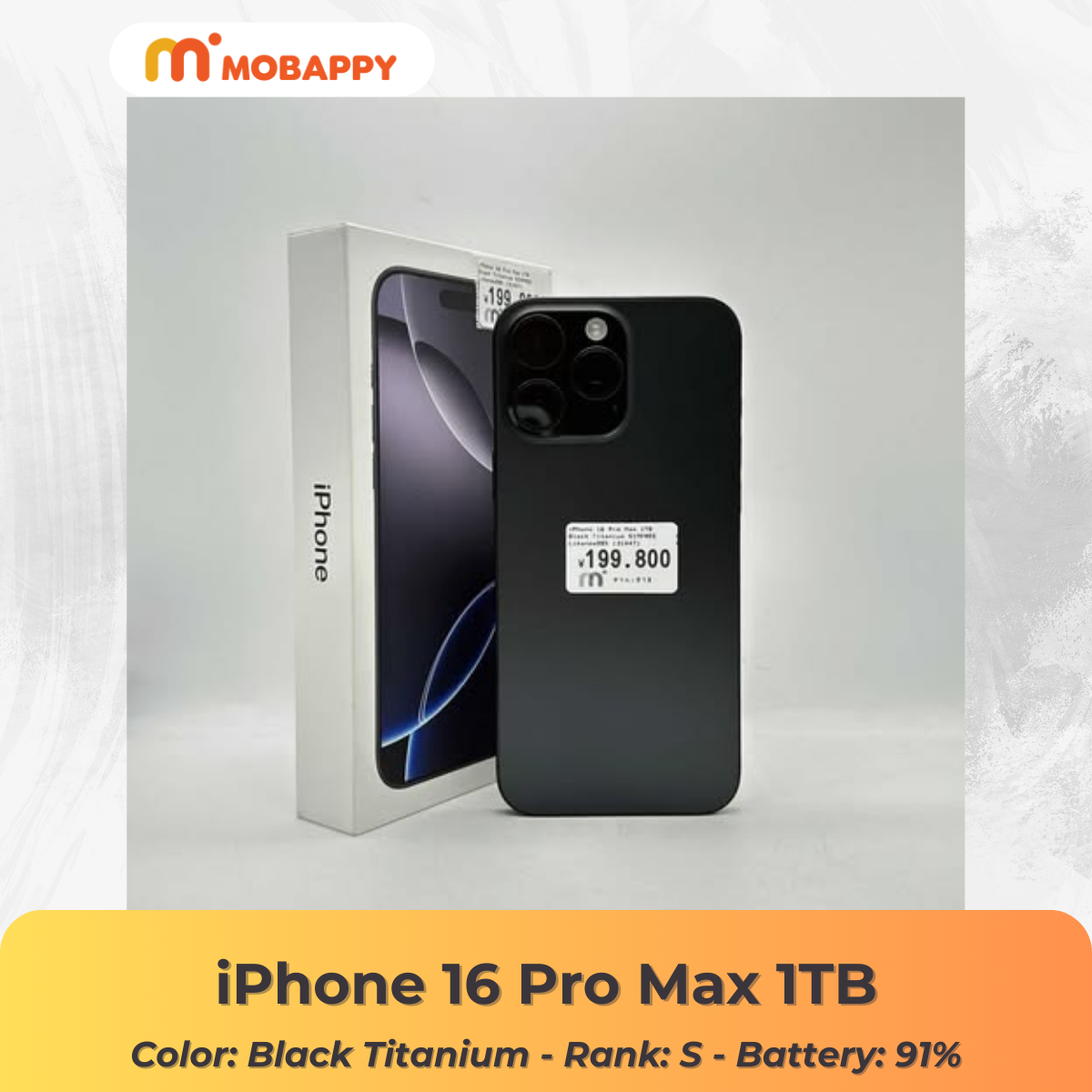 iPhone 16 Pro Max 1TB Black Titanium SIM FREE
