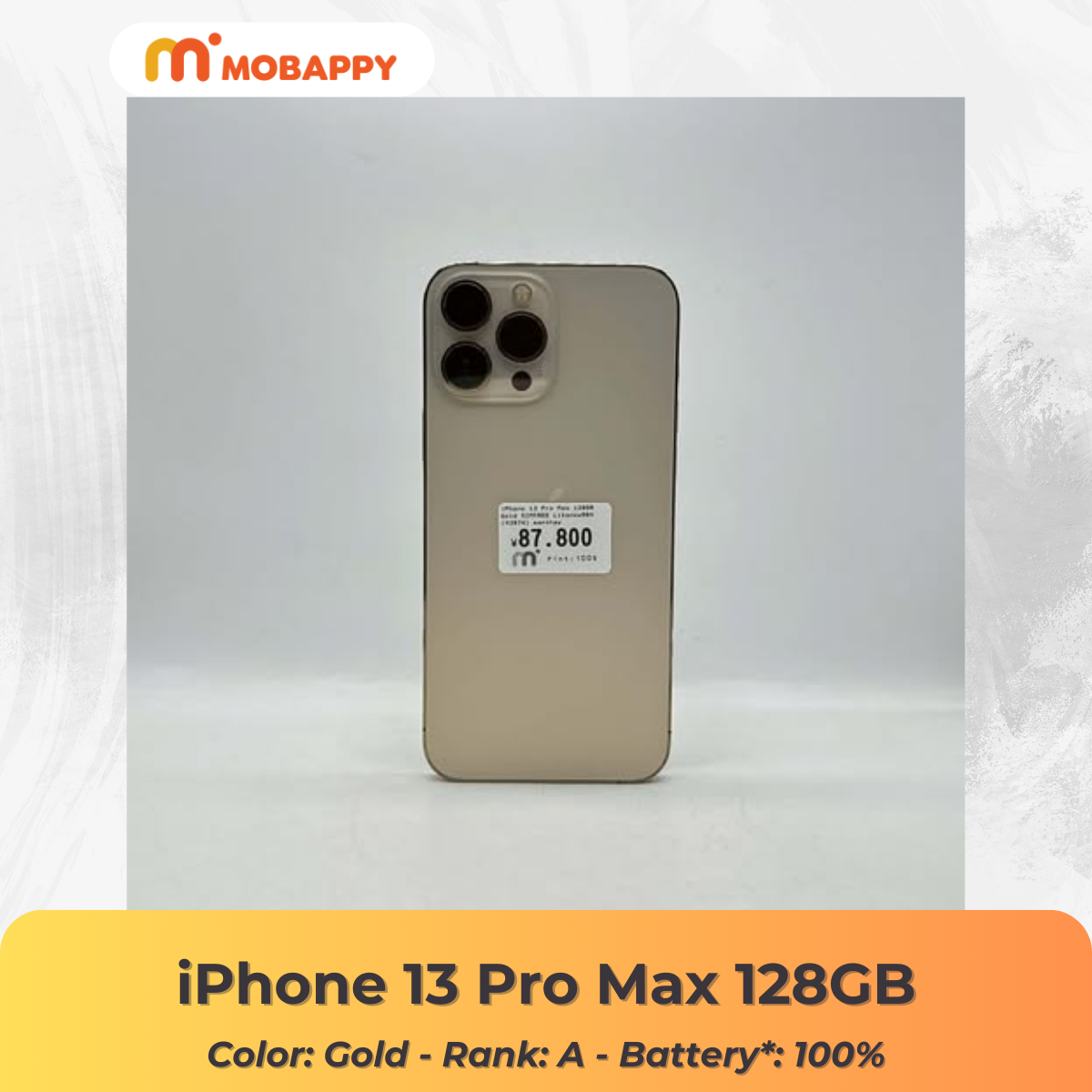 iPhone 13 Pro Max 128GB Gold SIM FREE