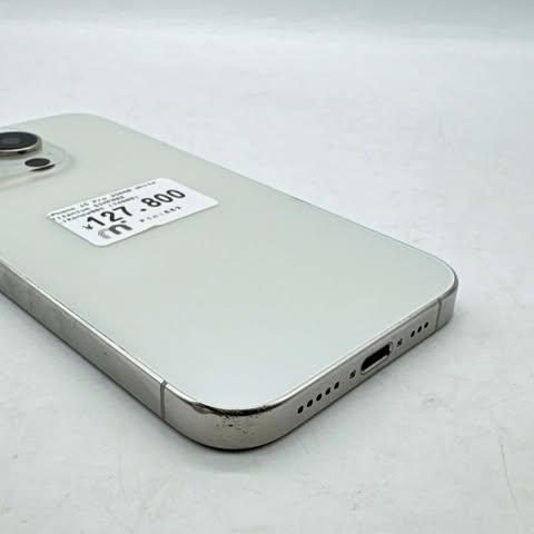 iPhone 15 Pro 256GB White Titanium SIM FREE iPhone 15 Pro 256GB White Titanium SIM FREE