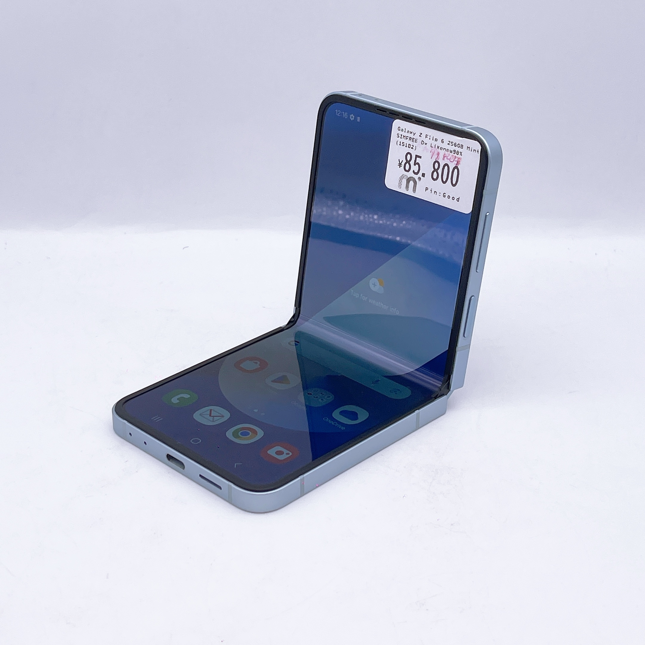 Samsung Z Flip 6 256GB Mint SIM FREE Samsung Z Flip 6 256GB Mint SIM FREE