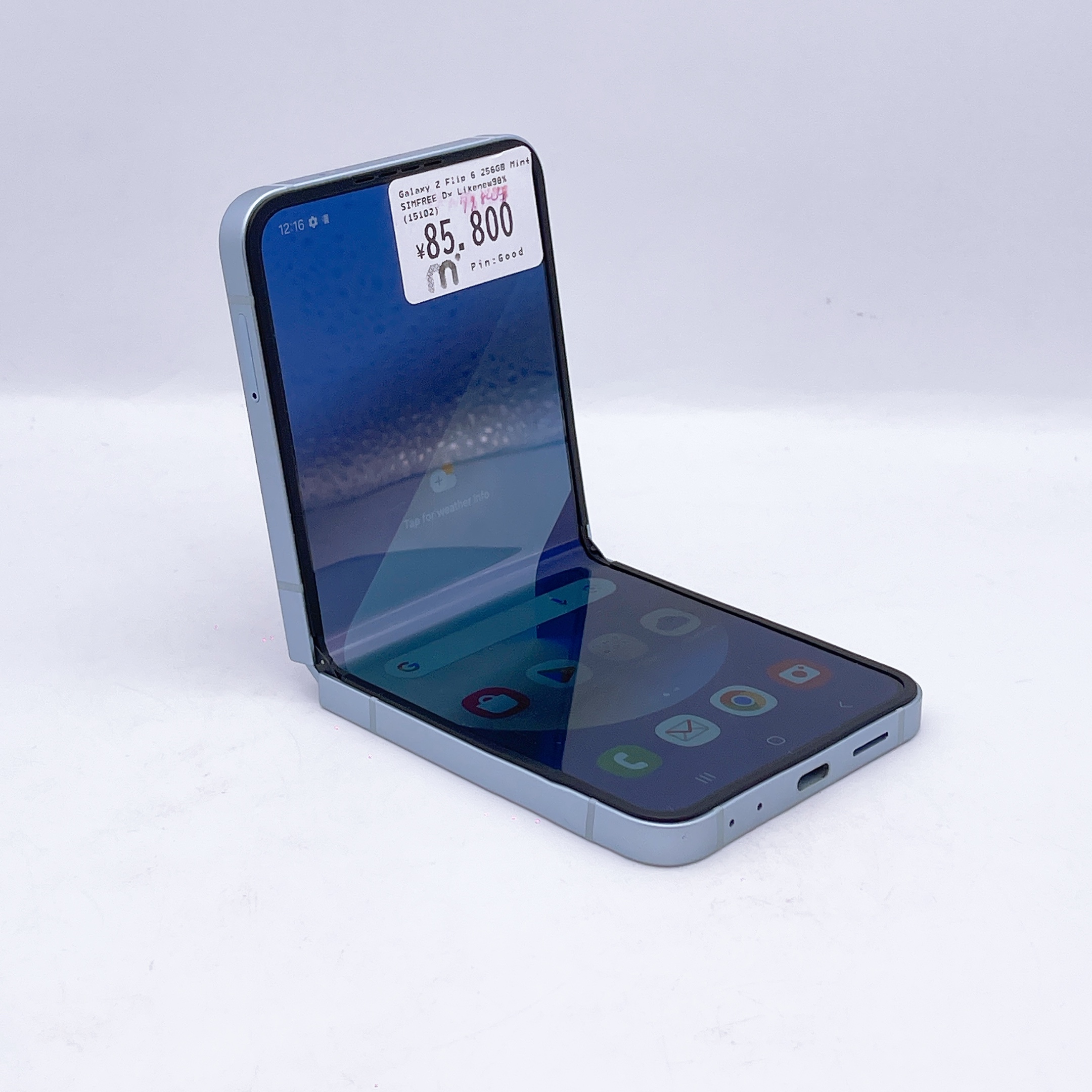 Samsung Z Flip 6 256GB Mint SIM FREE Samsung Z Flip 6 256GB Mint SIM FREE