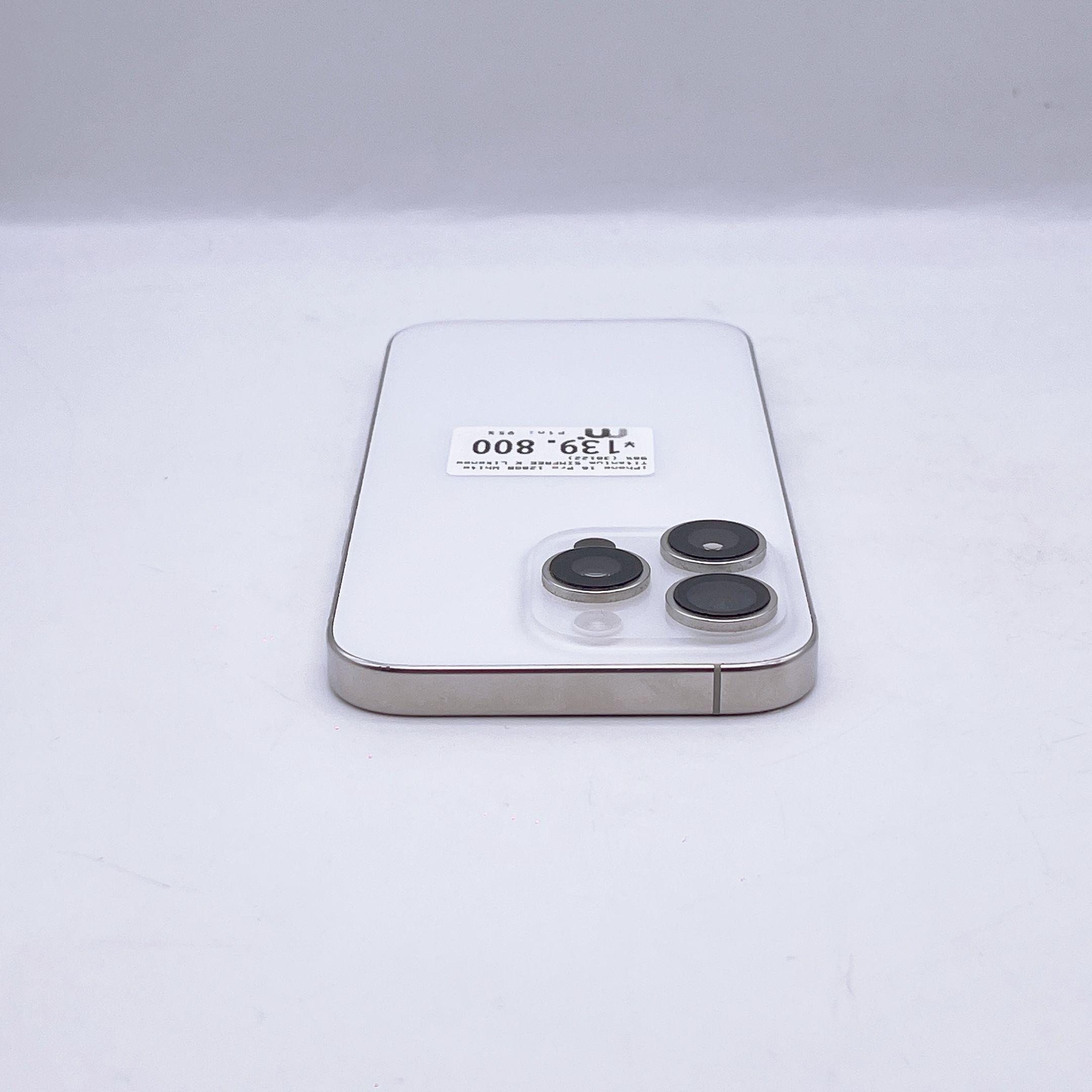 iPhone 16 Pro 128GB White Titanium SIM FREE