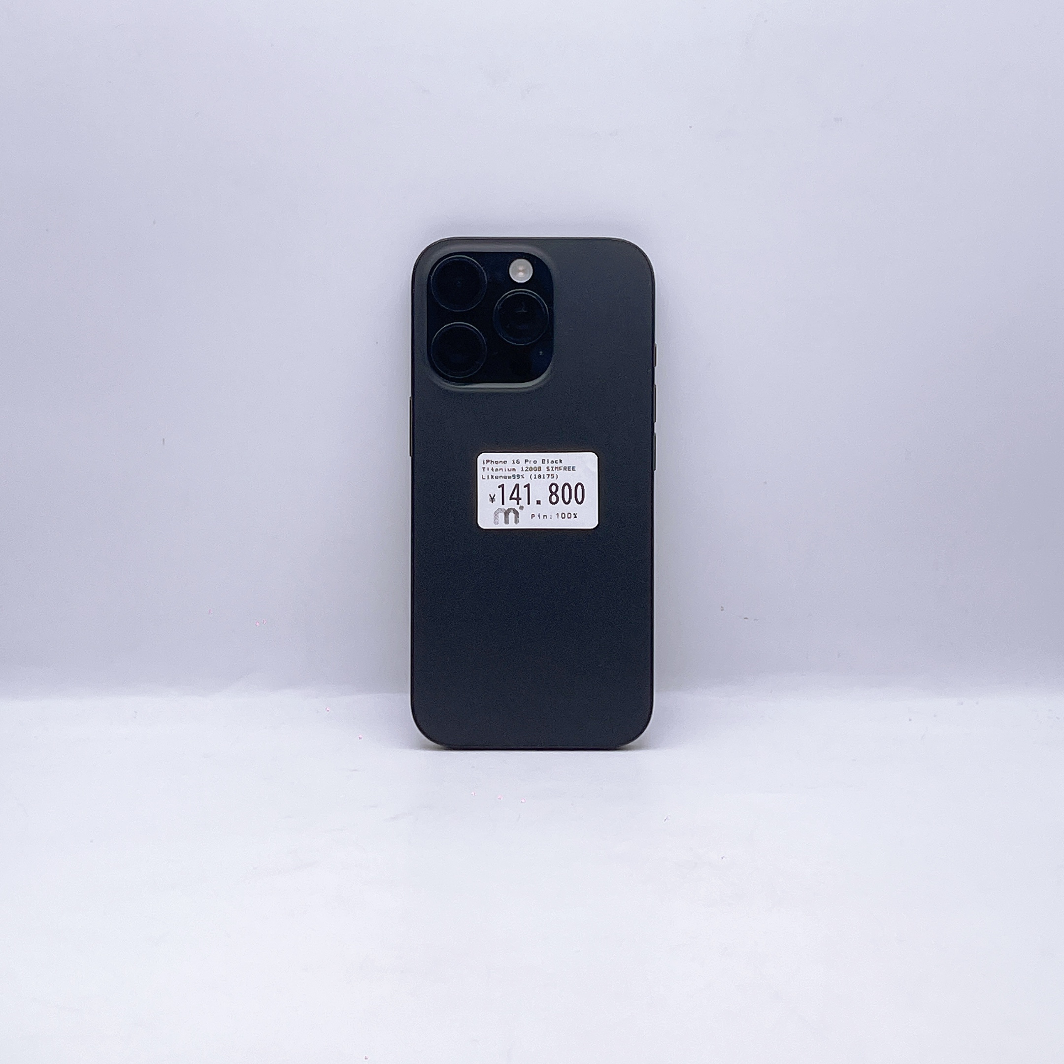 iPhone 16 Pro 128GB Black Titanium SIM FREE
