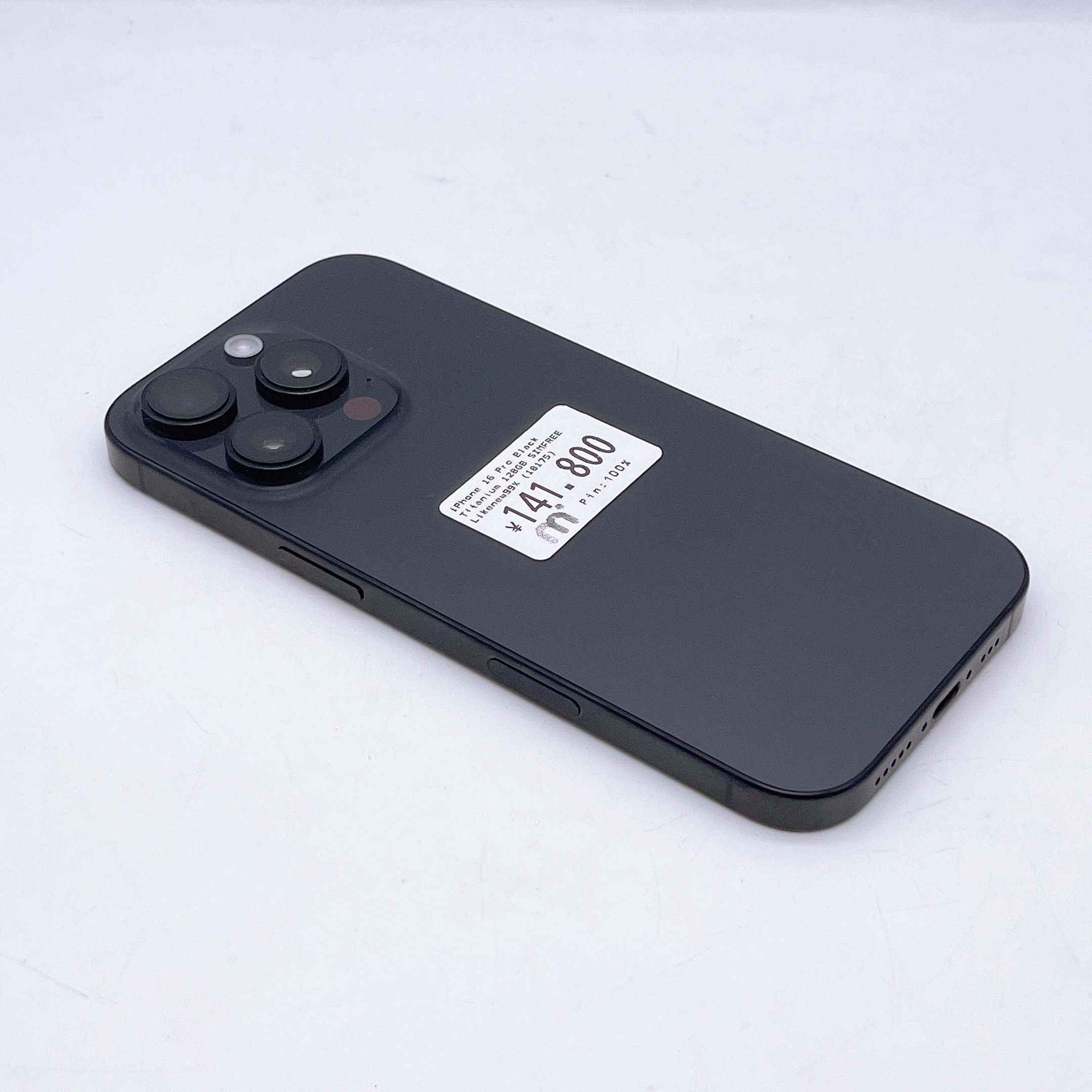 iPhone 16 Pro 128GB Black Titanium SIM FREE