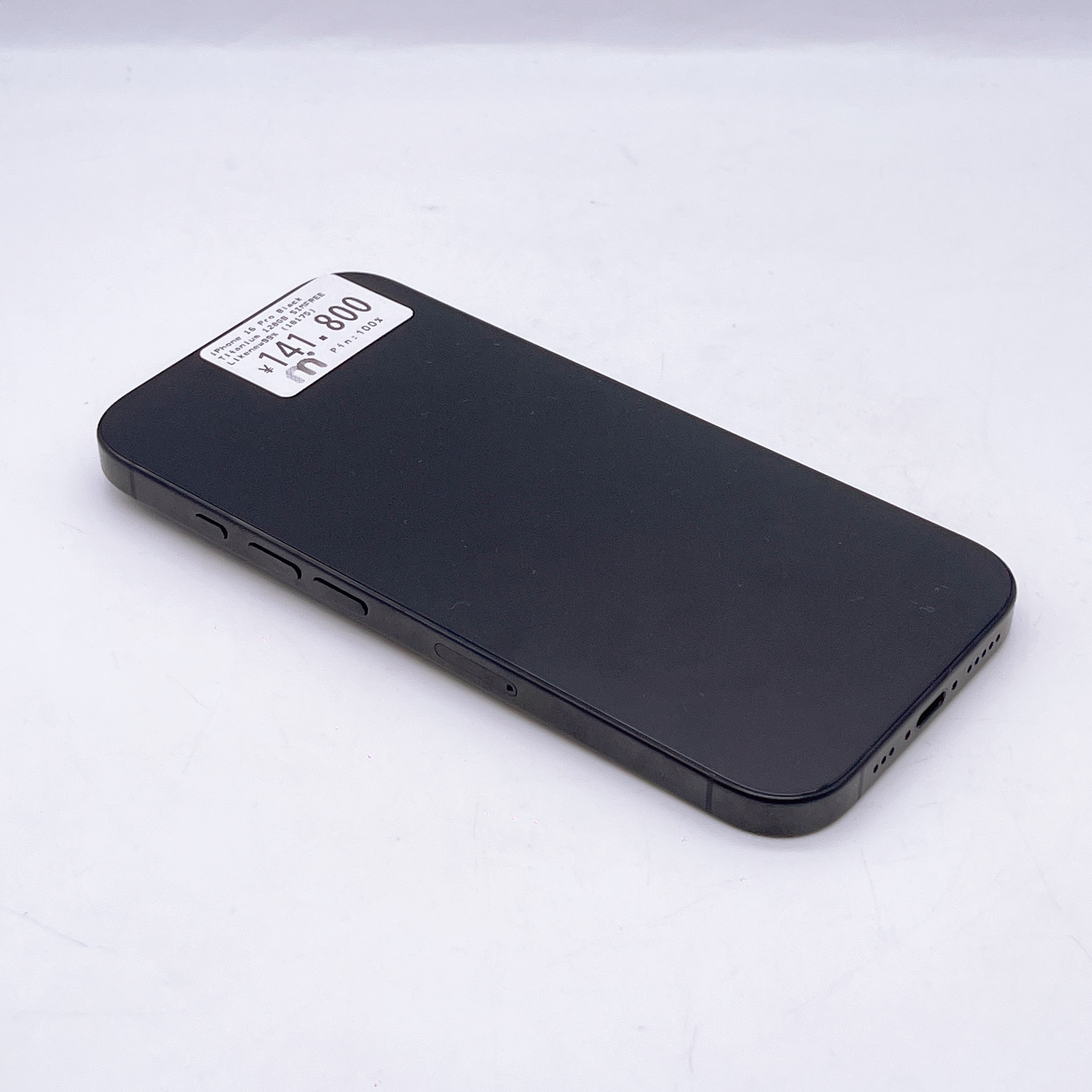 iPhone 16 Pro 128GB Black Titanium SIM FREE