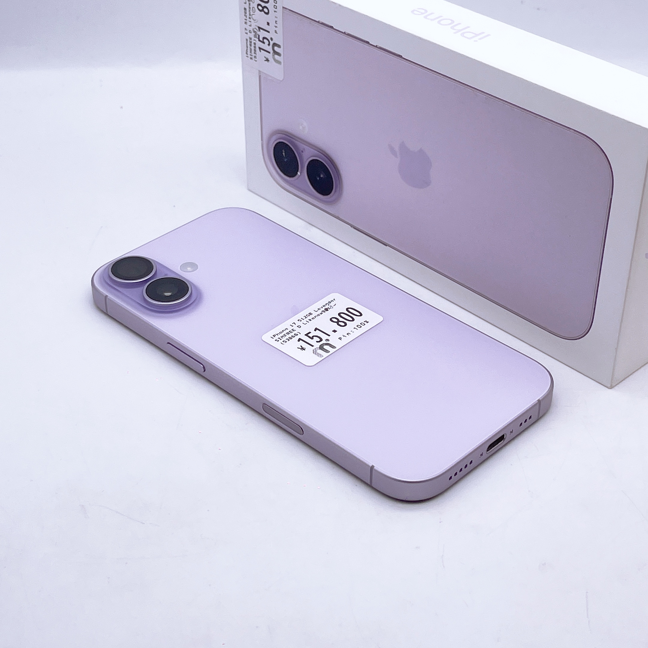 iPhone 17 512GB Lavender SIM FREE iPhone 17 512GB Lavender SIM FREE