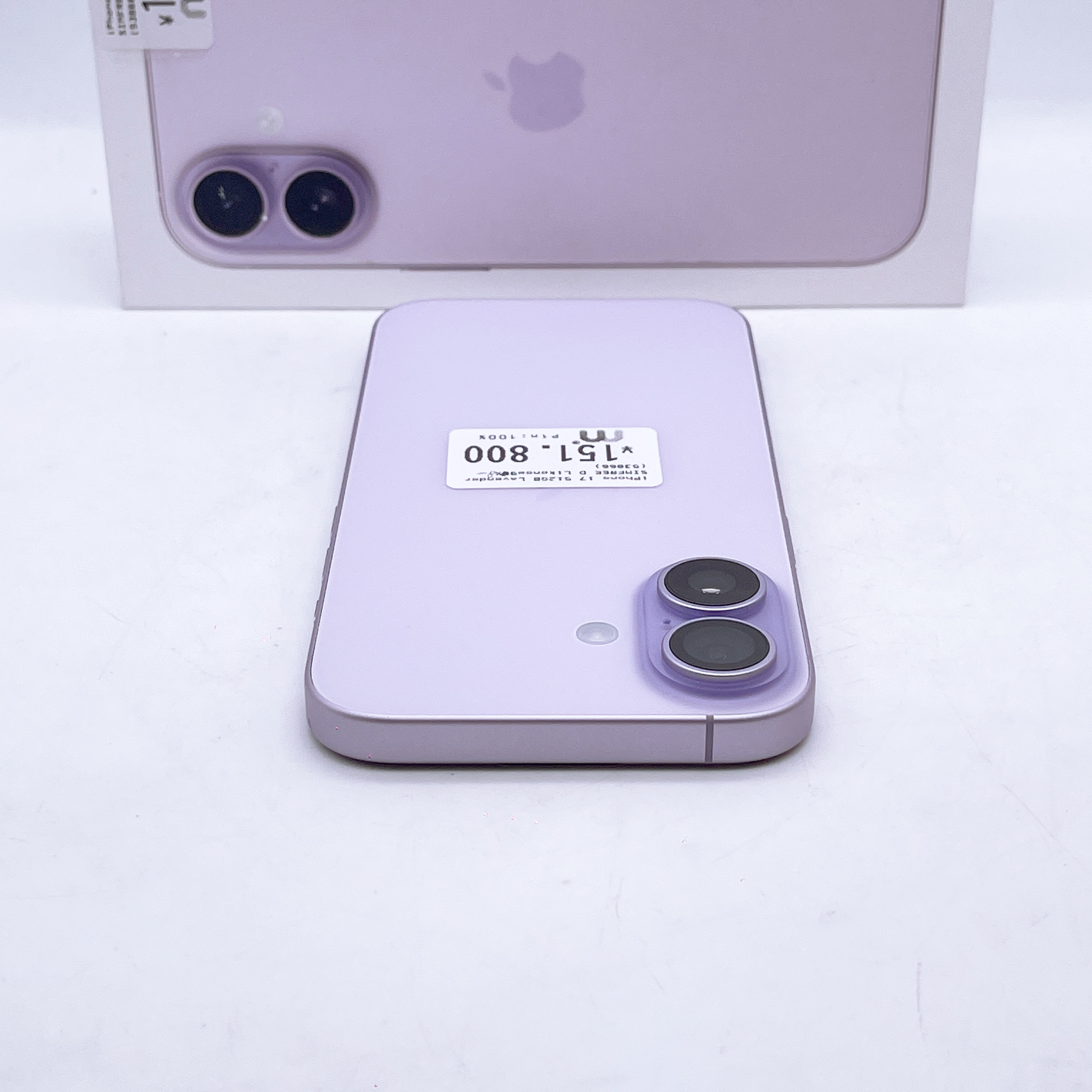 iPhone 17 512GB Lavender SIM FREE iPhone 17 512GB Lavender SIM FREE