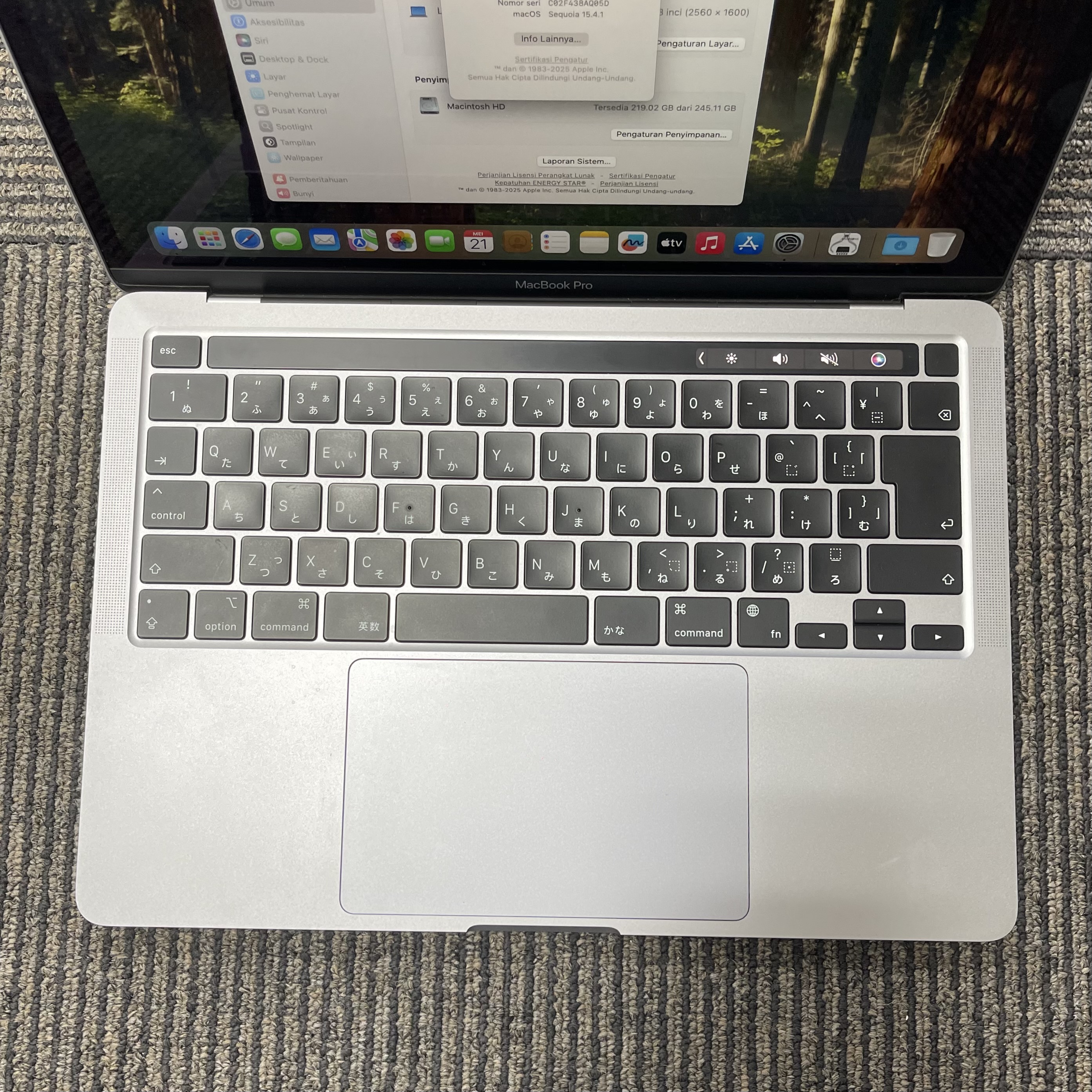 MacBook Pro 13 inch 2020 Space Gray Chip M1 / RAM 8GB / 256GB SSD MacBook Pro 13 inch 2020 Space Gray Chip M1 / RAM 8GB / 256GB SSD