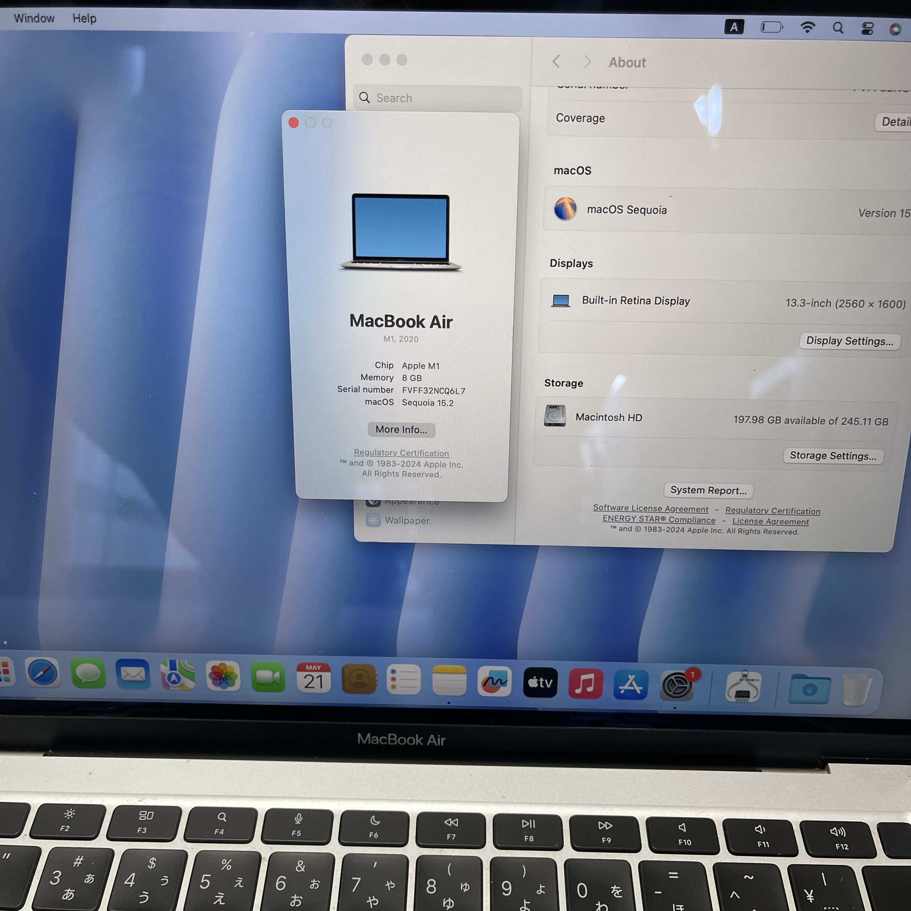 MacBook Air 13 inch 2020 Silver Chip M1 / RAM 8GB / 256GB SSD MacBook Air 13 inch 2020 Silver Chip M1 / RAM 8GB / 256GB SSD