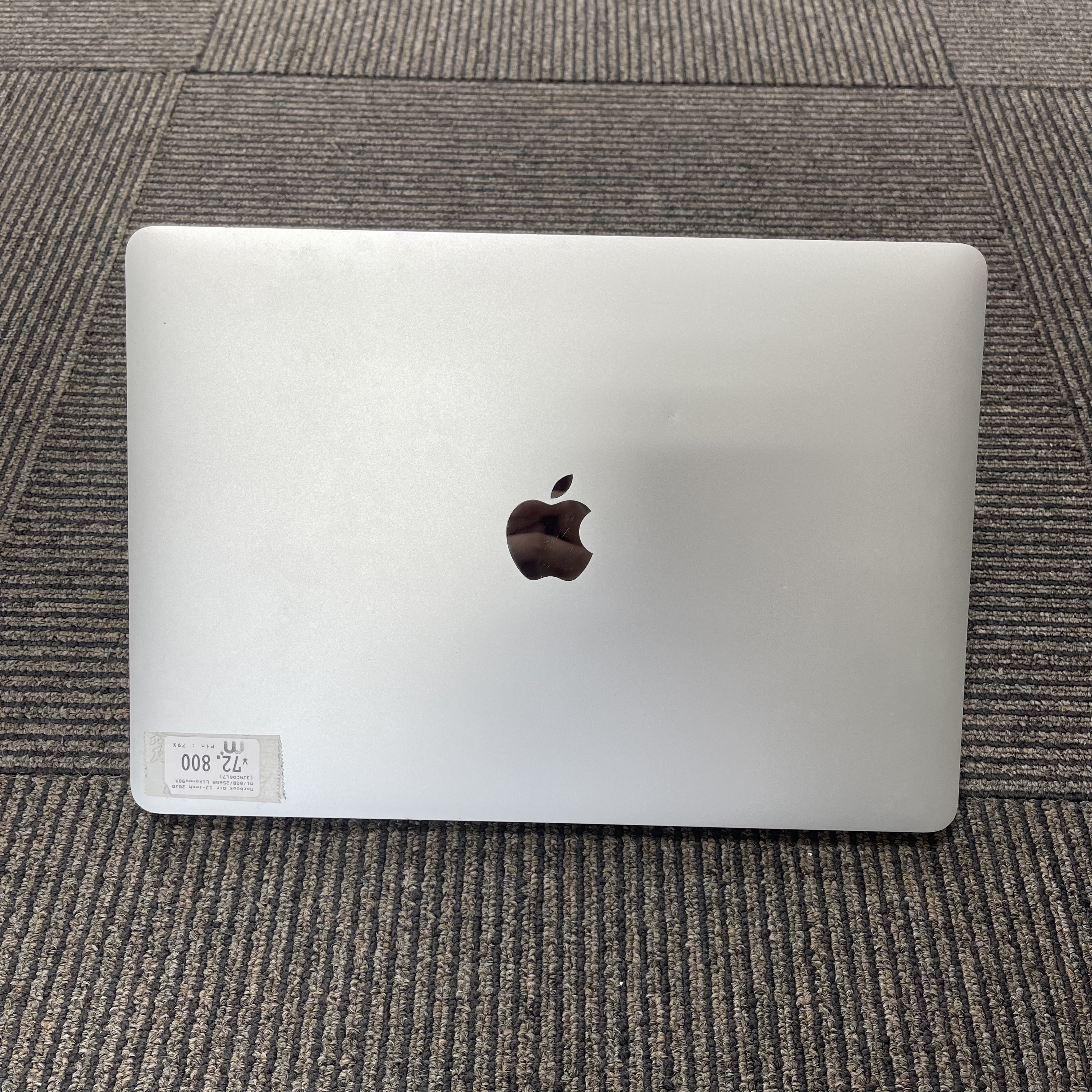 MacBook Air 13 inch 2020 Silver Chip M1 / RAM 8GB / 256GB SSD MacBook Air 13 inch 2020 Silver Chip M1 / RAM 8GB / 256GB SSD