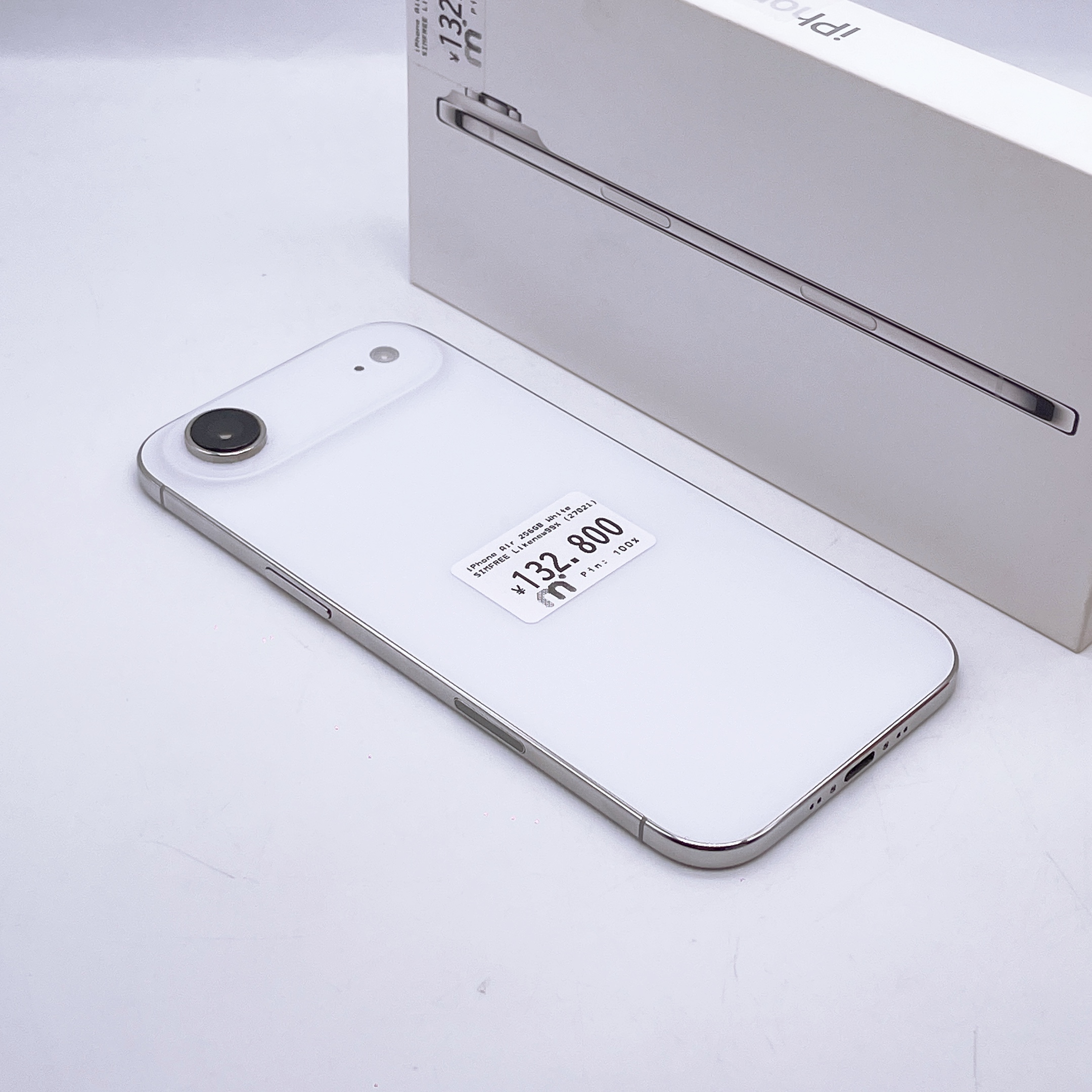 iPhone Air 256GB White SIM FREE iPhone Air 256GB White SIM FREE
