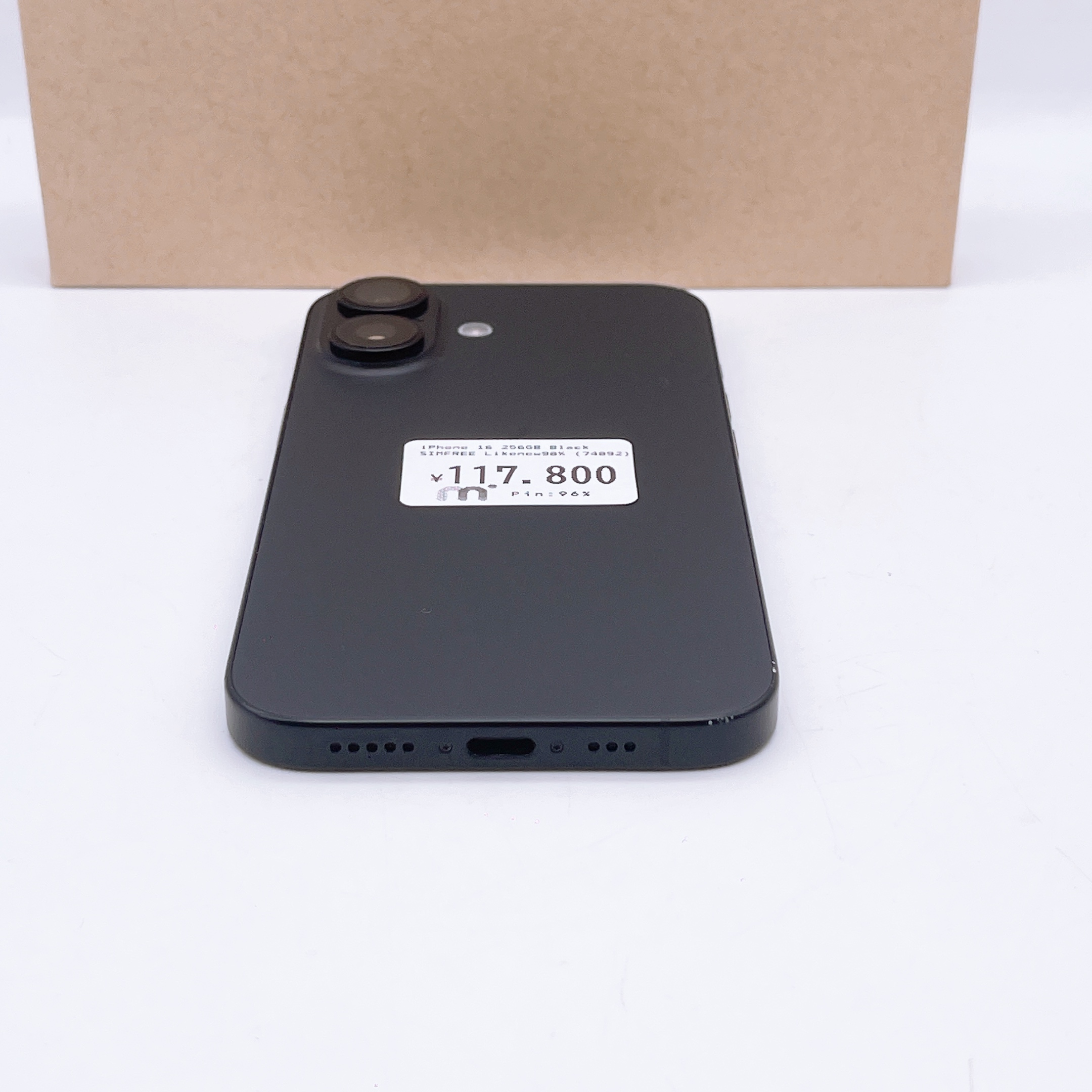 iPhone 16 256GB Black SIM FREE iPhone 16 256GB Black SIM FREE