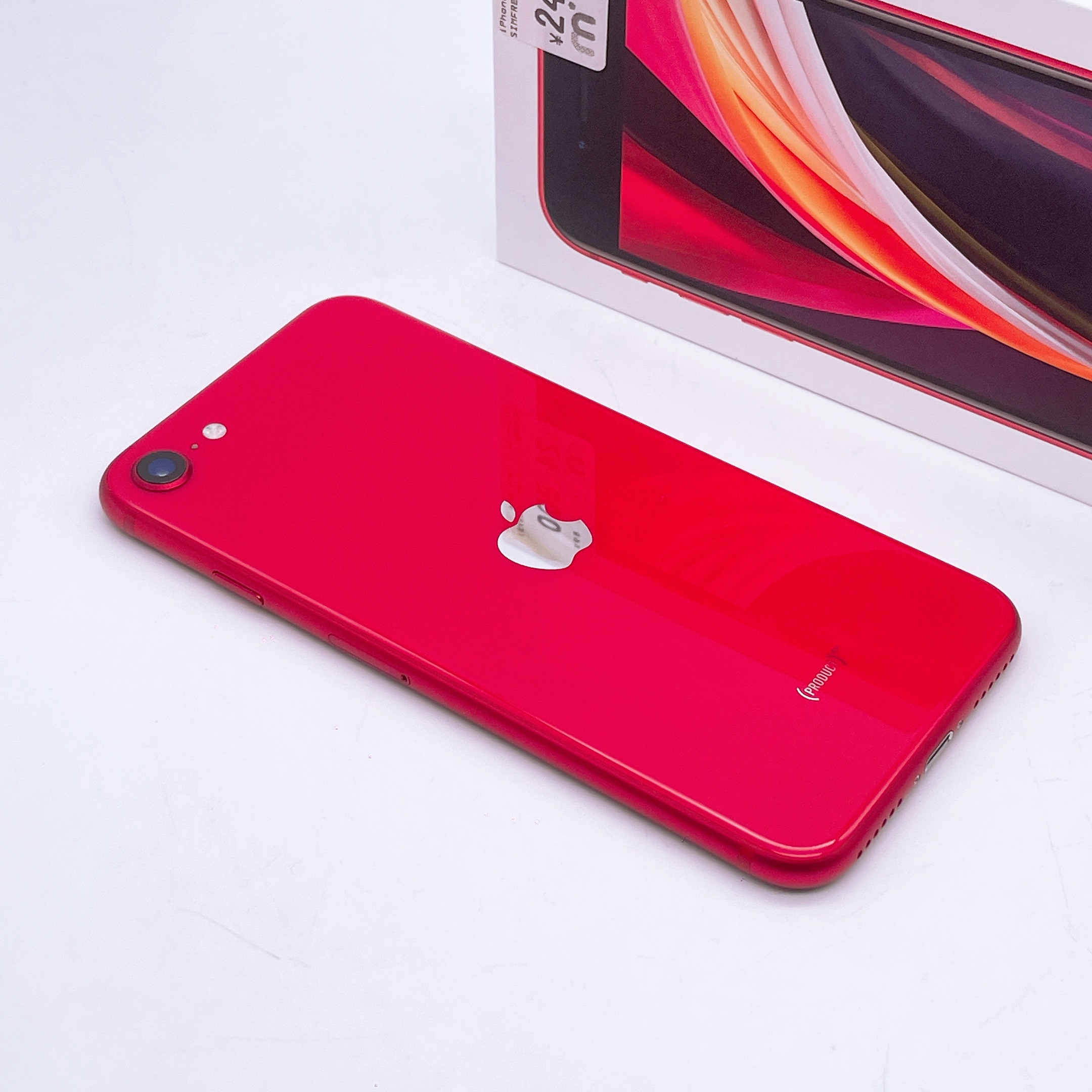 iPhone SE 2 128GB Red SIM FREE iPhone SE 2 128GB Red SIM FREE