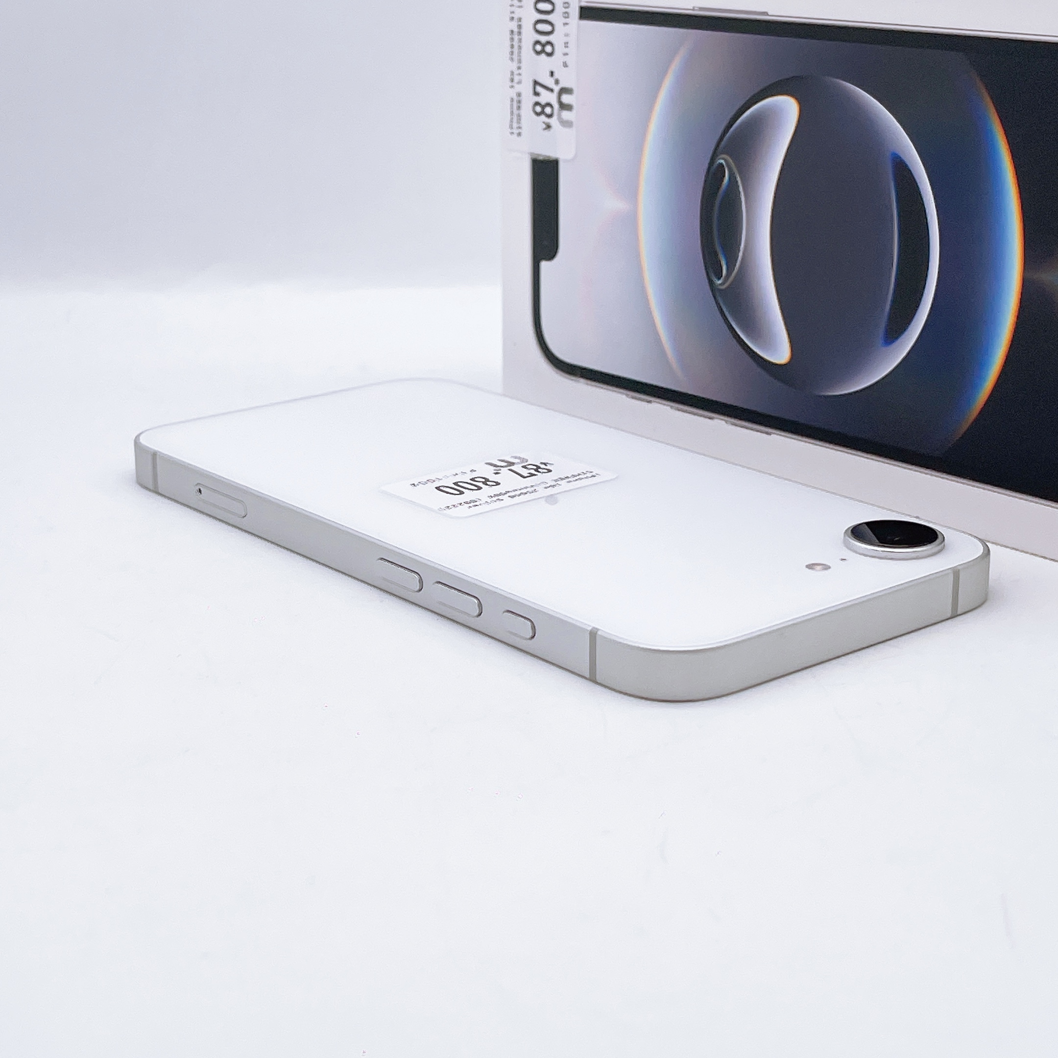 iPhone 16e 256GB Silver SIM FREE iPhone 16e 256GB Silver SIM FREE