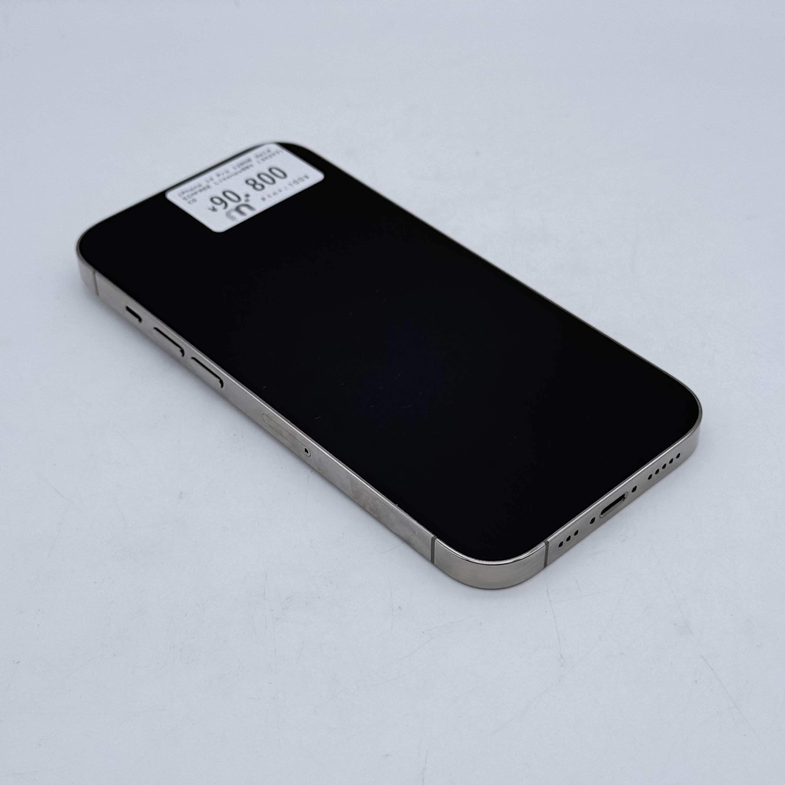 iPhone 14 Pro 128GB Gold SIM FREE iPhone 14 Pro 128GB Gold SIM FREE